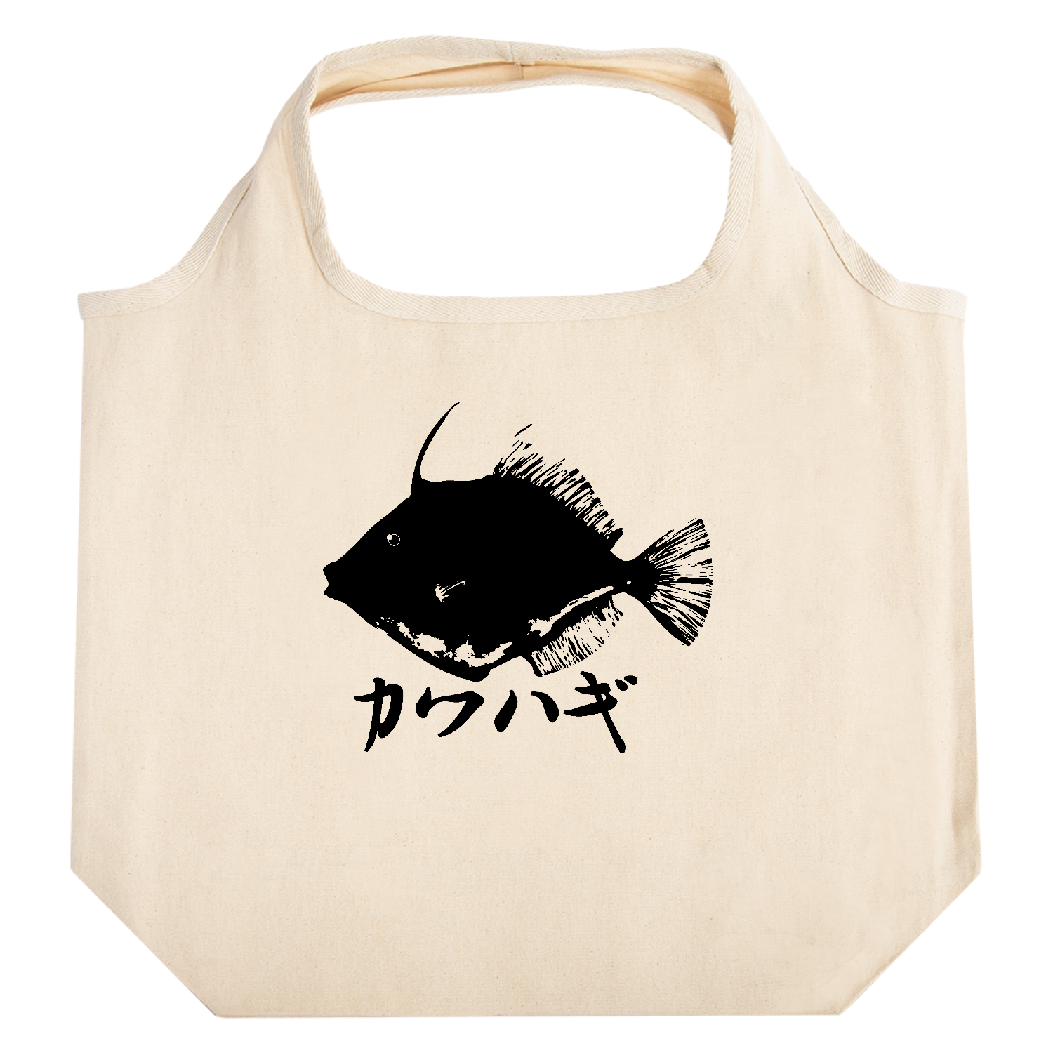 カワハギの魚拓 たためるマルシェ【白プリントあり】