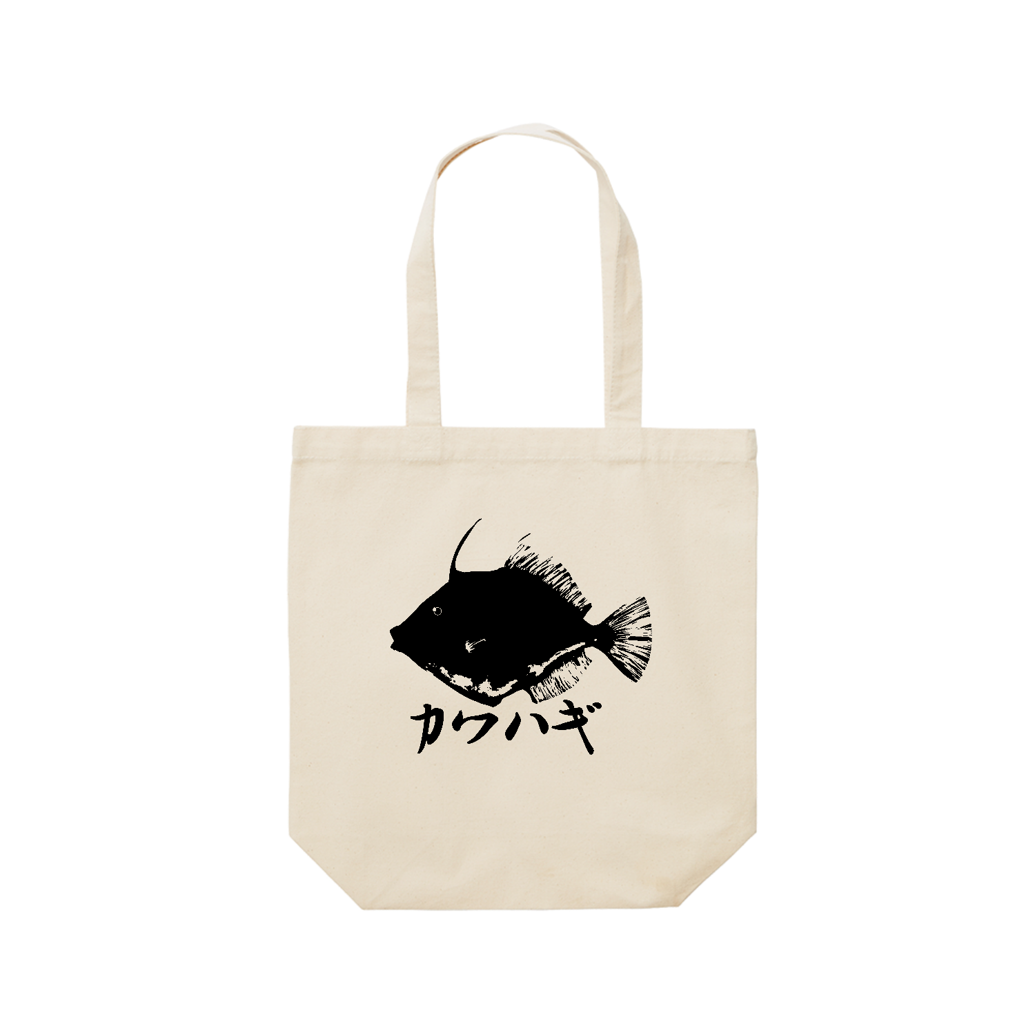 カワハギの魚拓 レギュラーキャンバストートバッグ(M) (フルカラー転写プリント)