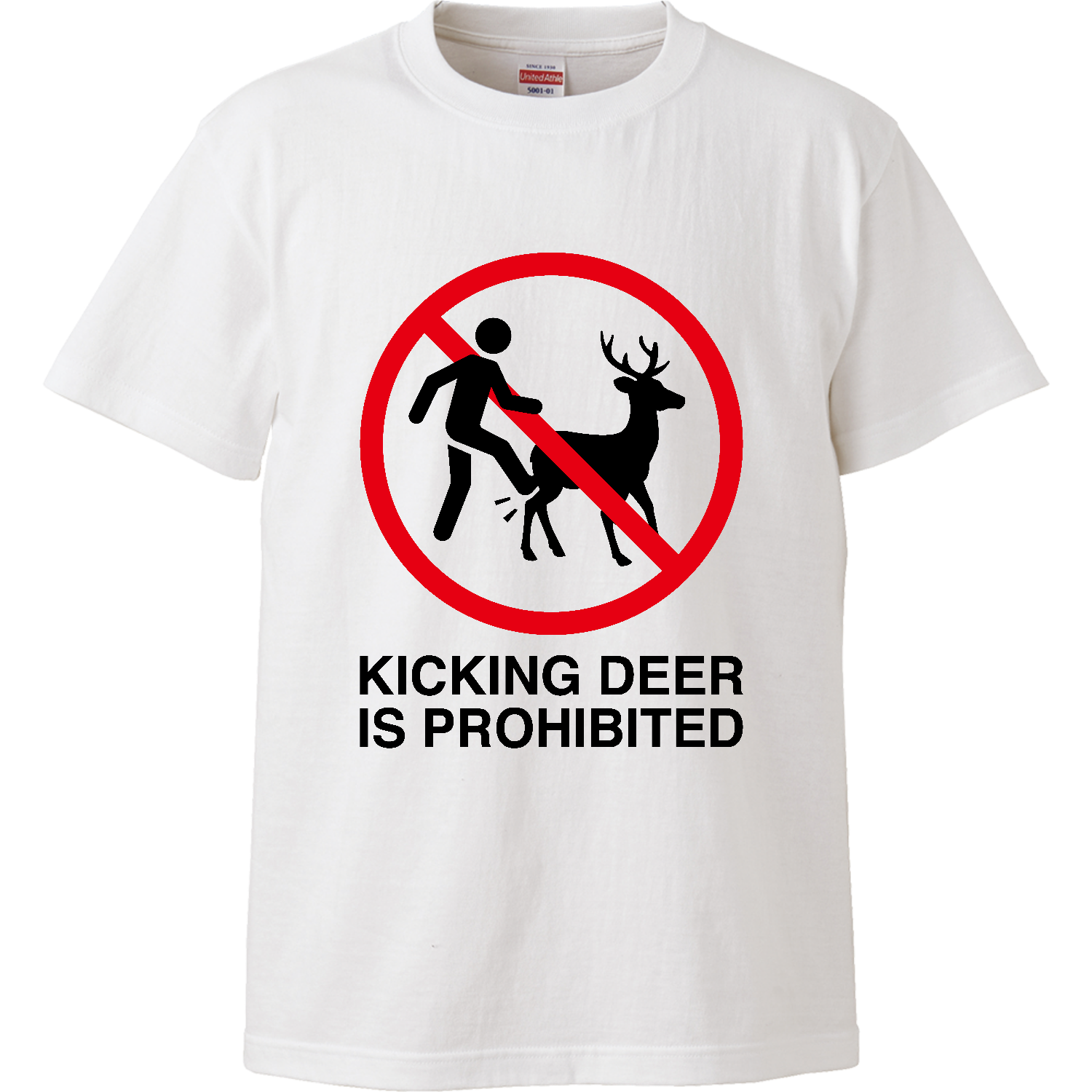 鹿キック禁止【奈良のシカ】標識デザイン ハイクオリティーTシャツ