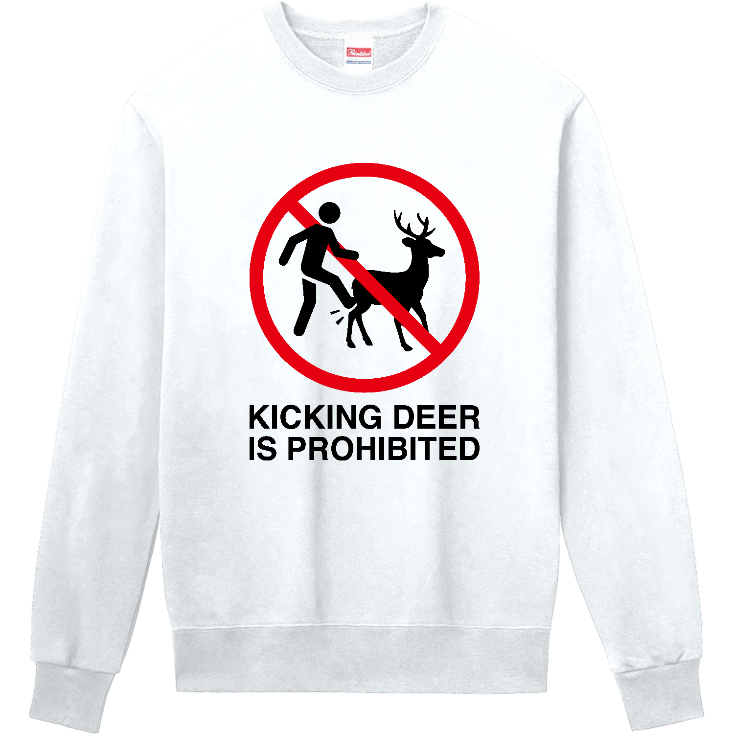 鹿キック禁止【奈良のシカ】標識デザイン 定番スウェット