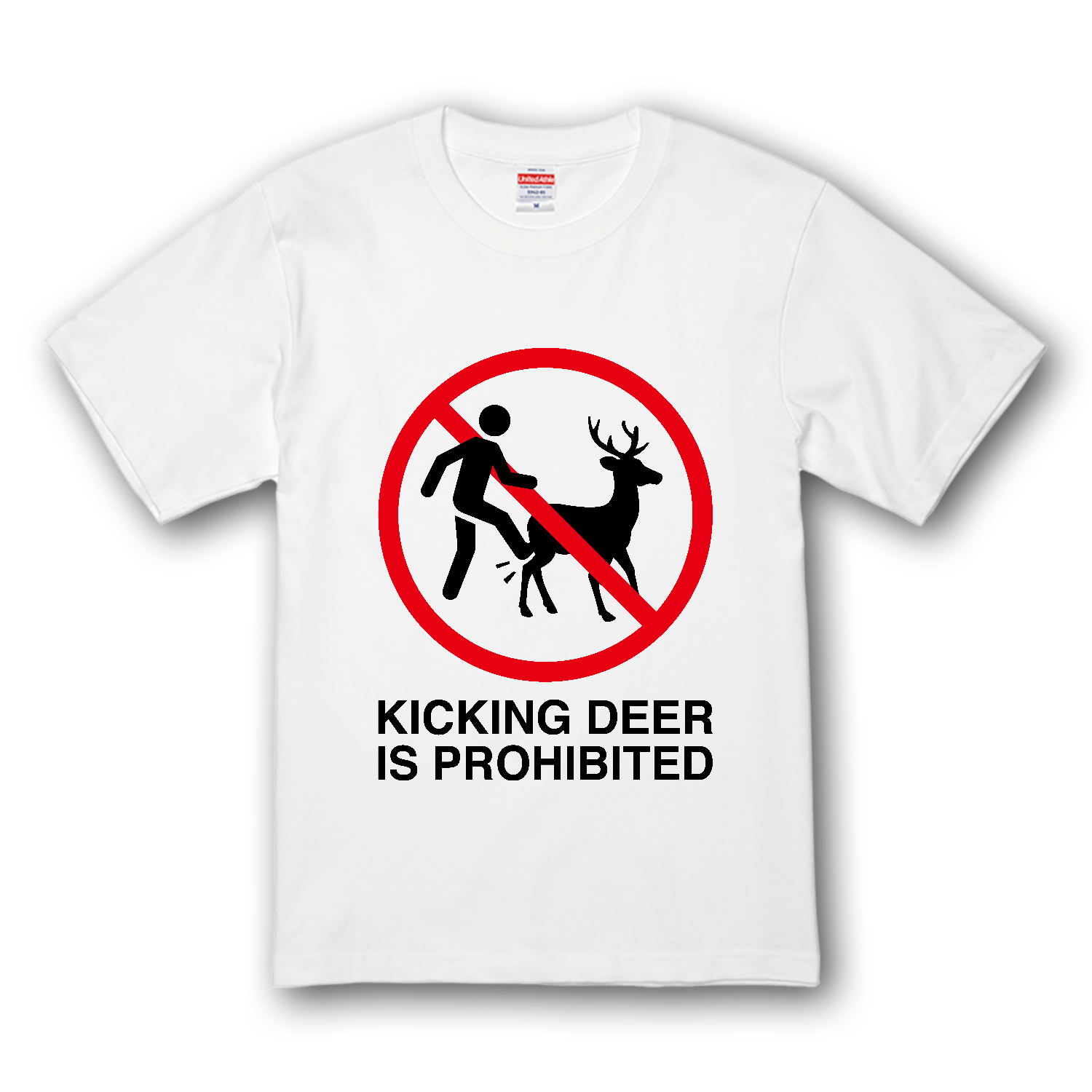 鹿キック禁止【奈良のシカ】標識デザイン プレミアムTシャツ