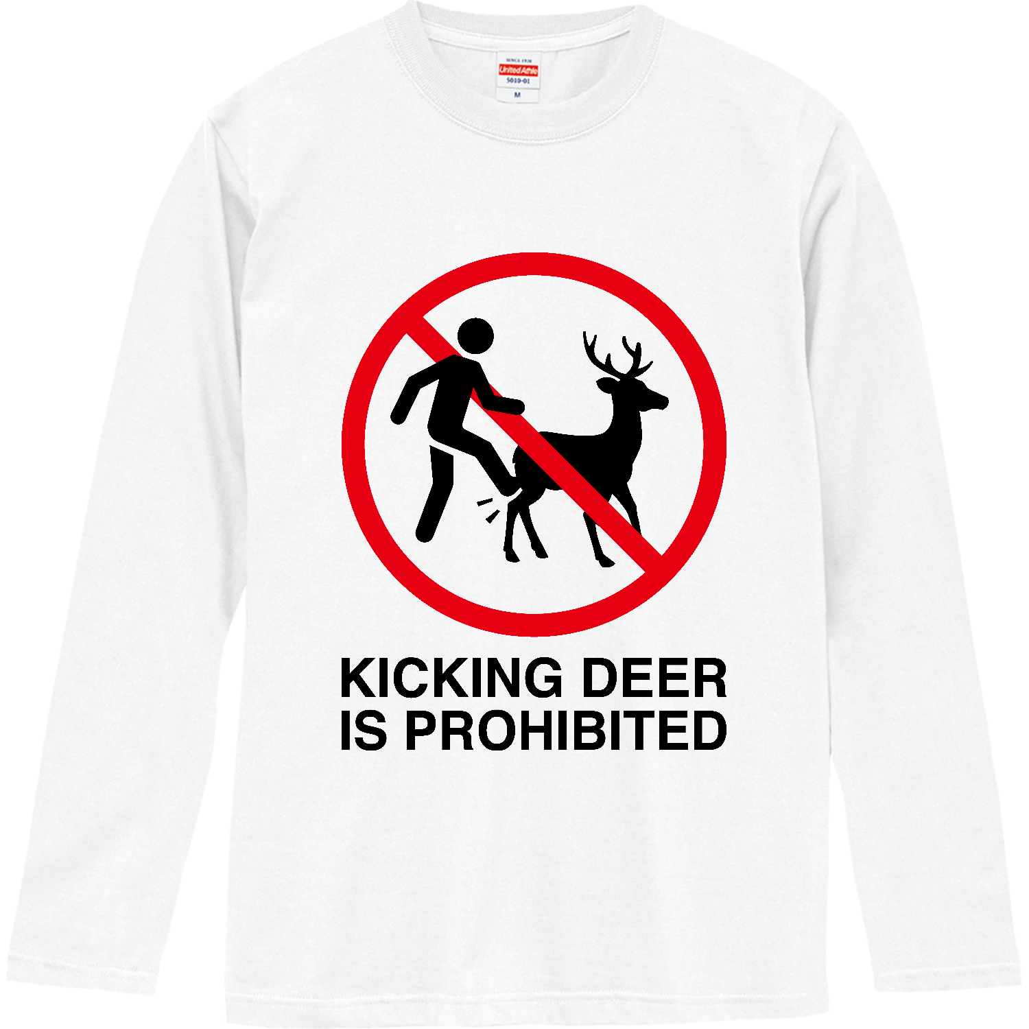 鹿キック禁止【奈良のシカ】標識デザイン ロングスリーブTシャツ