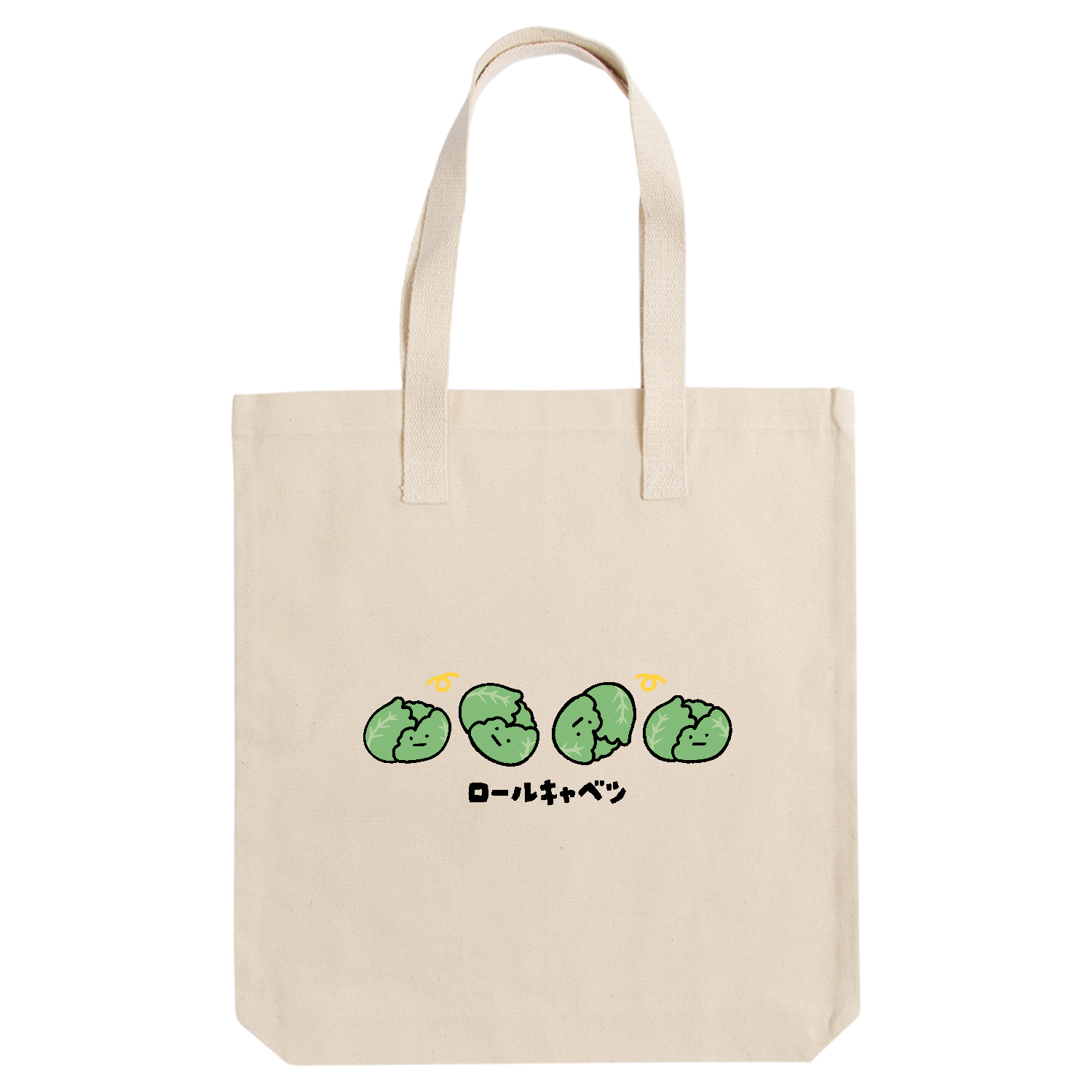 ロールキャベツ アーバントート【白プリントあり】