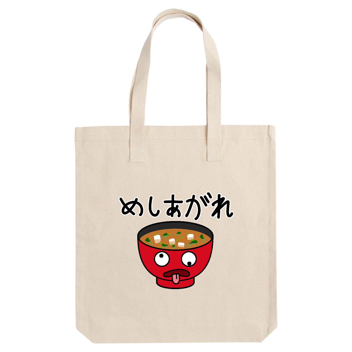 みそしる アーバントート【白プリントあり】