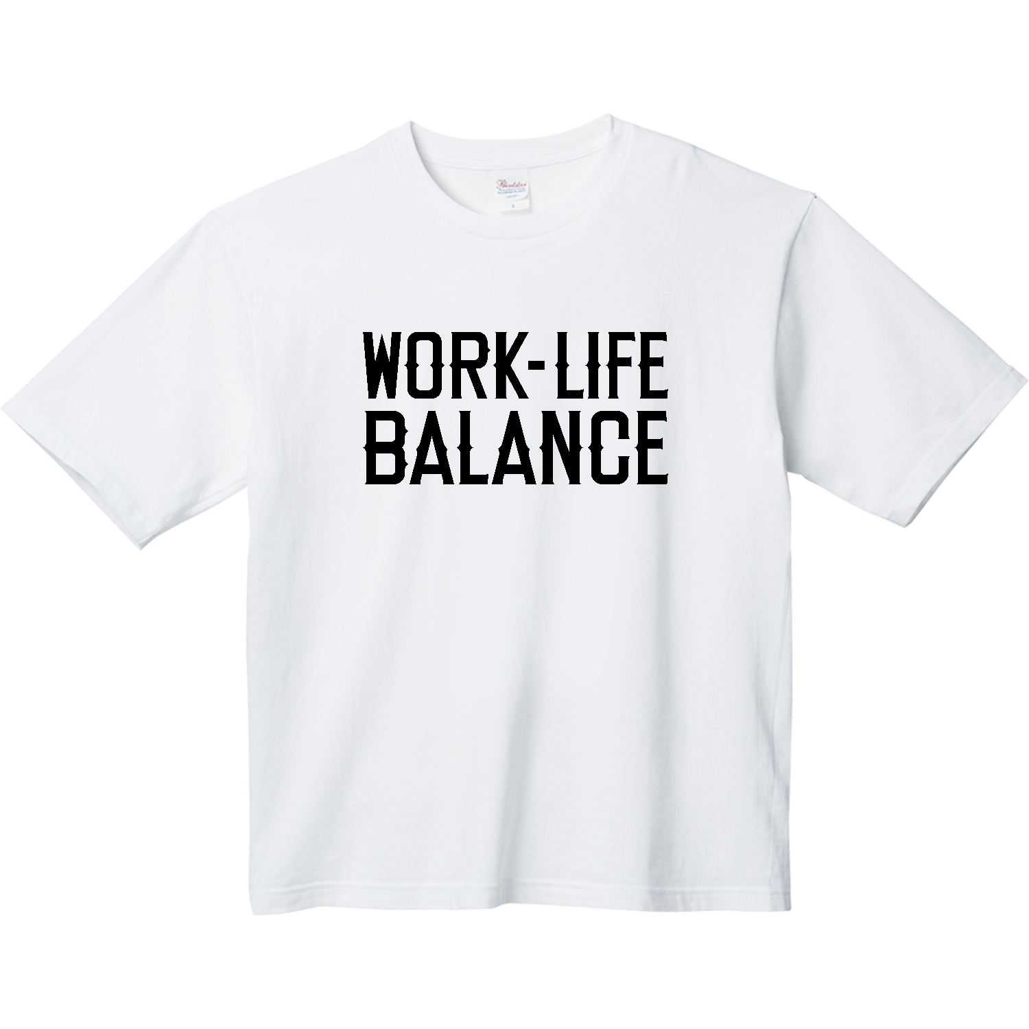 ワークライフバランス ヘビーウェイト ビッグシルエットTシャツ