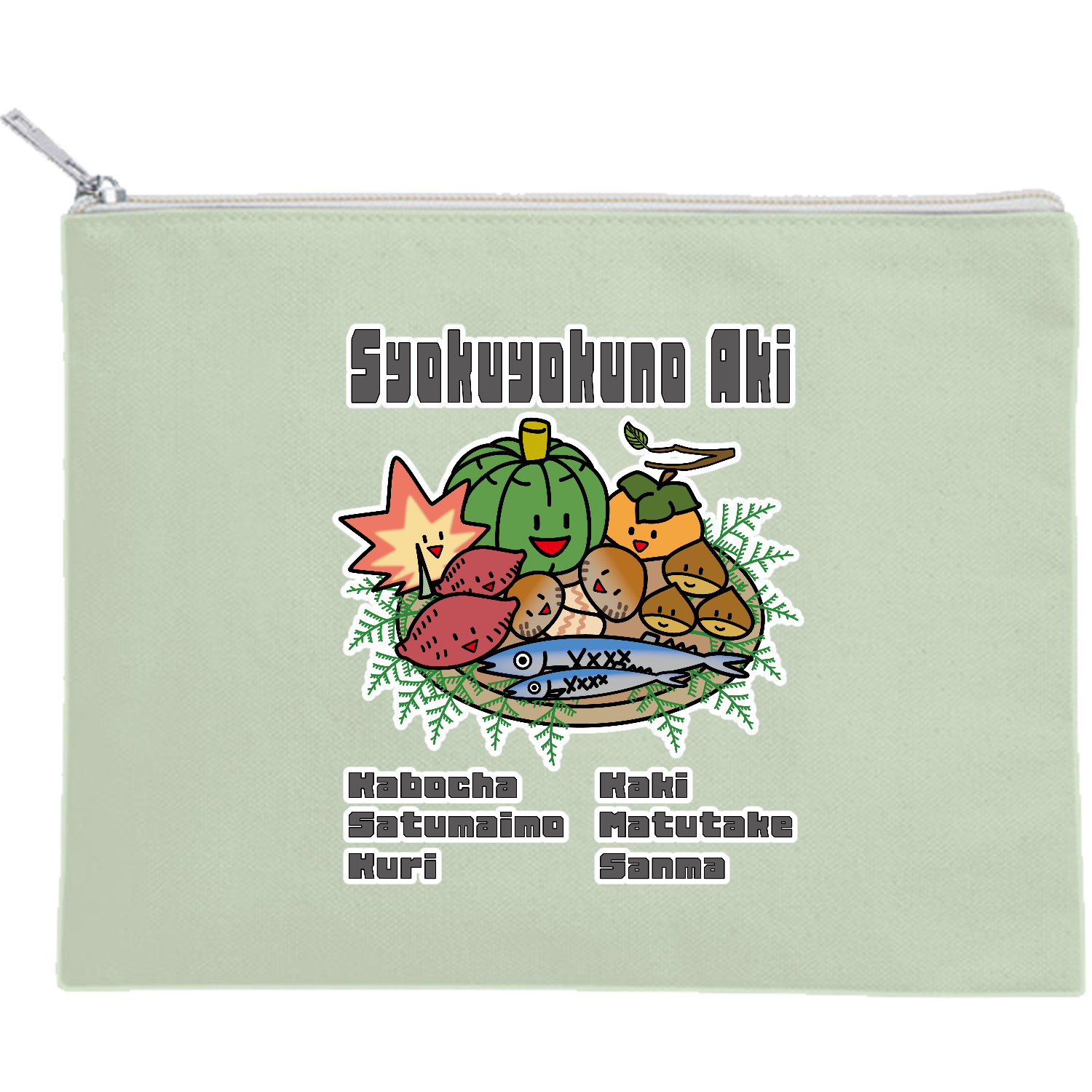 Syokuyokuno Aki / 食欲の秋 キャンバスフラットポーチ（M）【白プリント有】