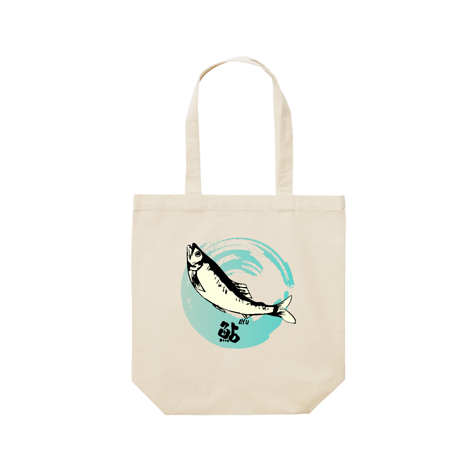 鮎ジャンプ！ レギュラーキャンバストートバッグ(M) (フルカラー転写プリント)