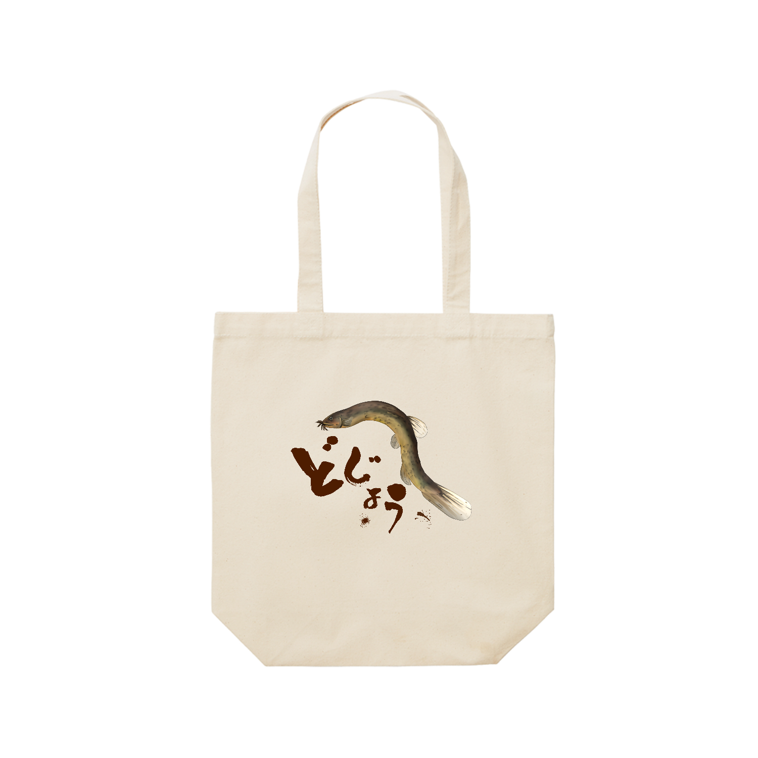 どじょうっこマーク レギュラーキャンバストートバッグ(M) (フルカラー転写プリント)