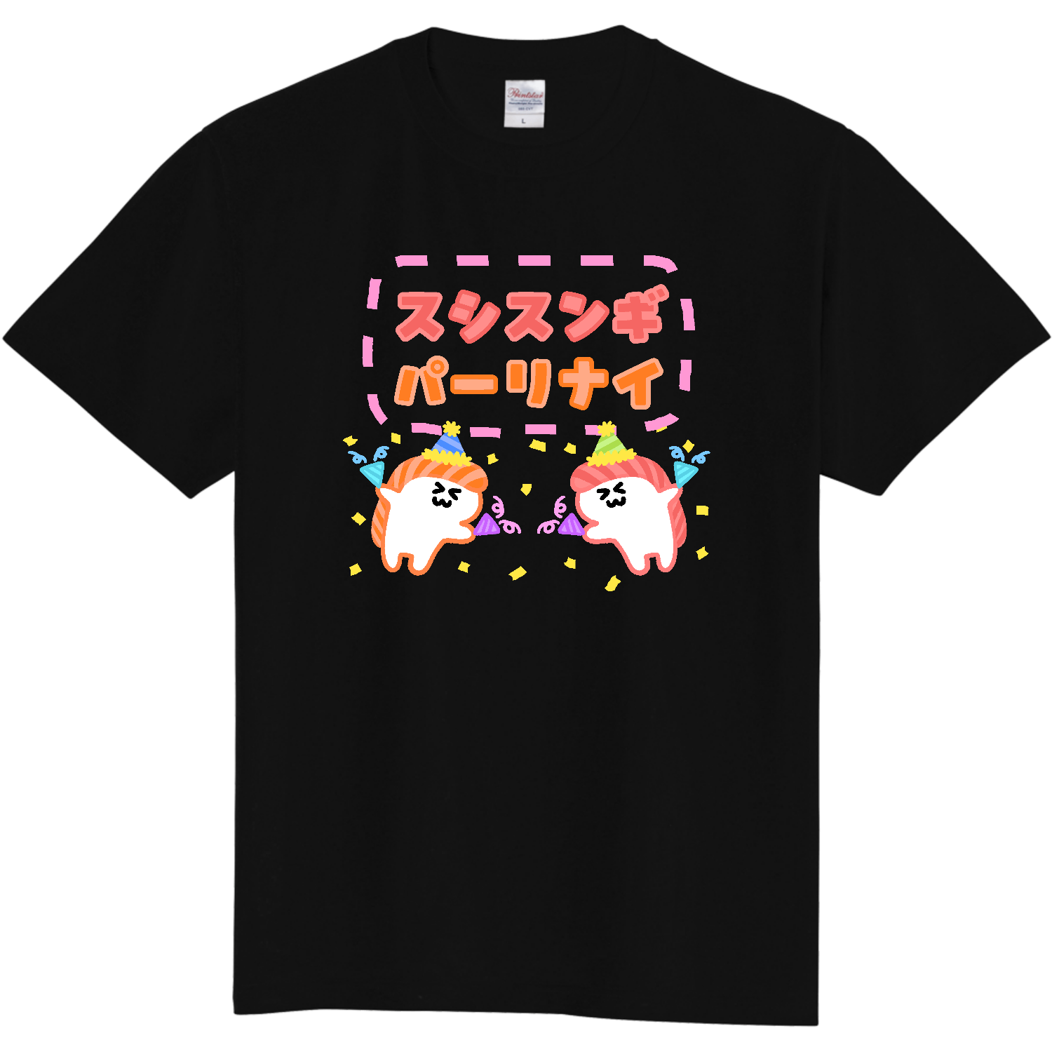 スシスンギパーリナイ 定番Ｔシャツ