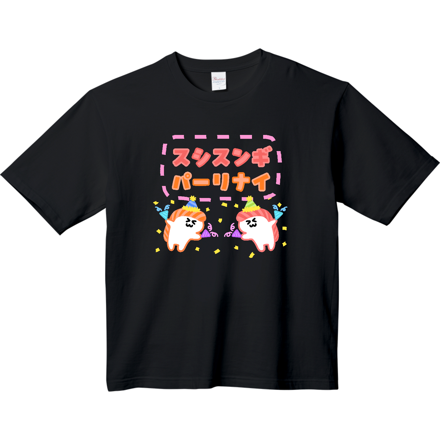 スシスンギパーリナイ ヘビーウェイト ビッグシルエットTシャツ