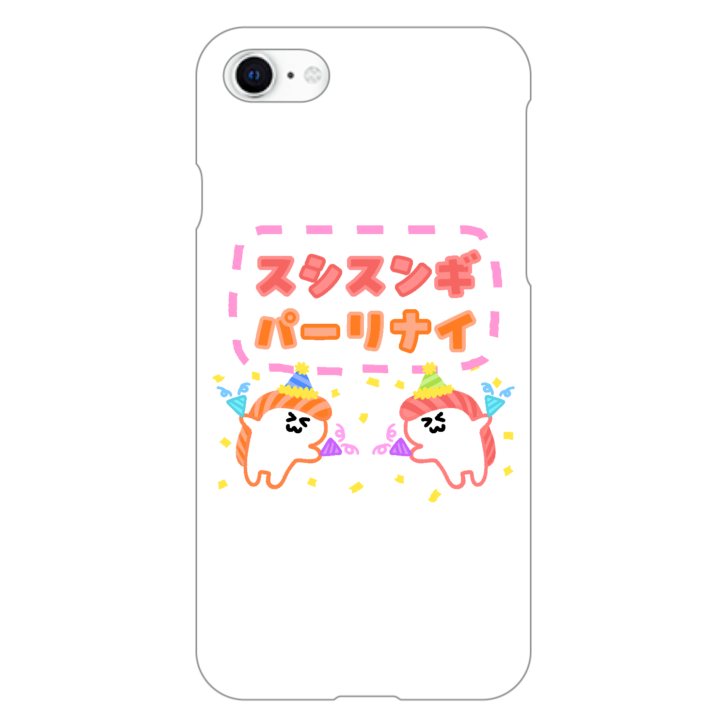 スシスンギパーリナイ iPhone SE3 (第3世代)(透明)