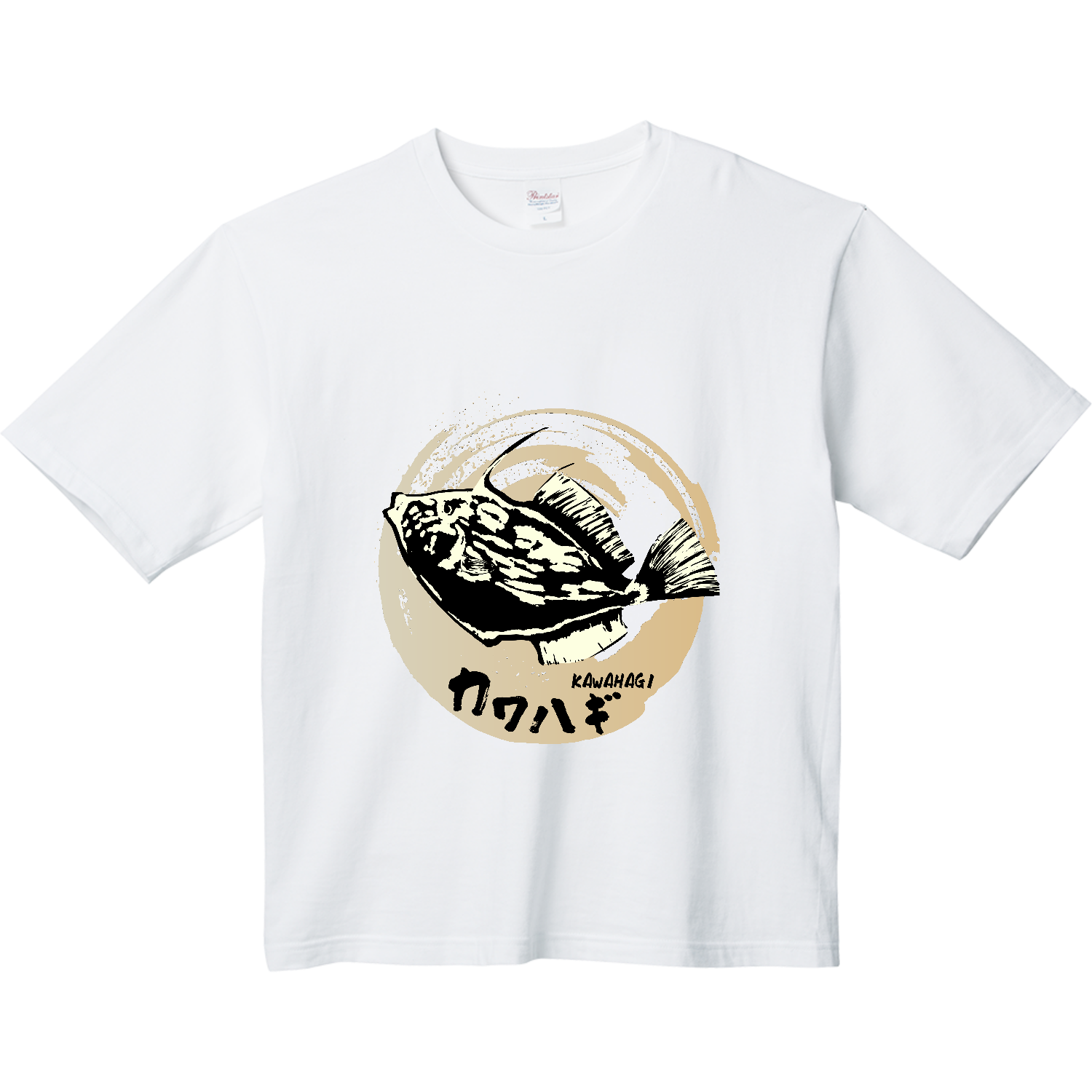 カワハギジャンプ ヘビーウェイト ビッグシルエットTシャツ