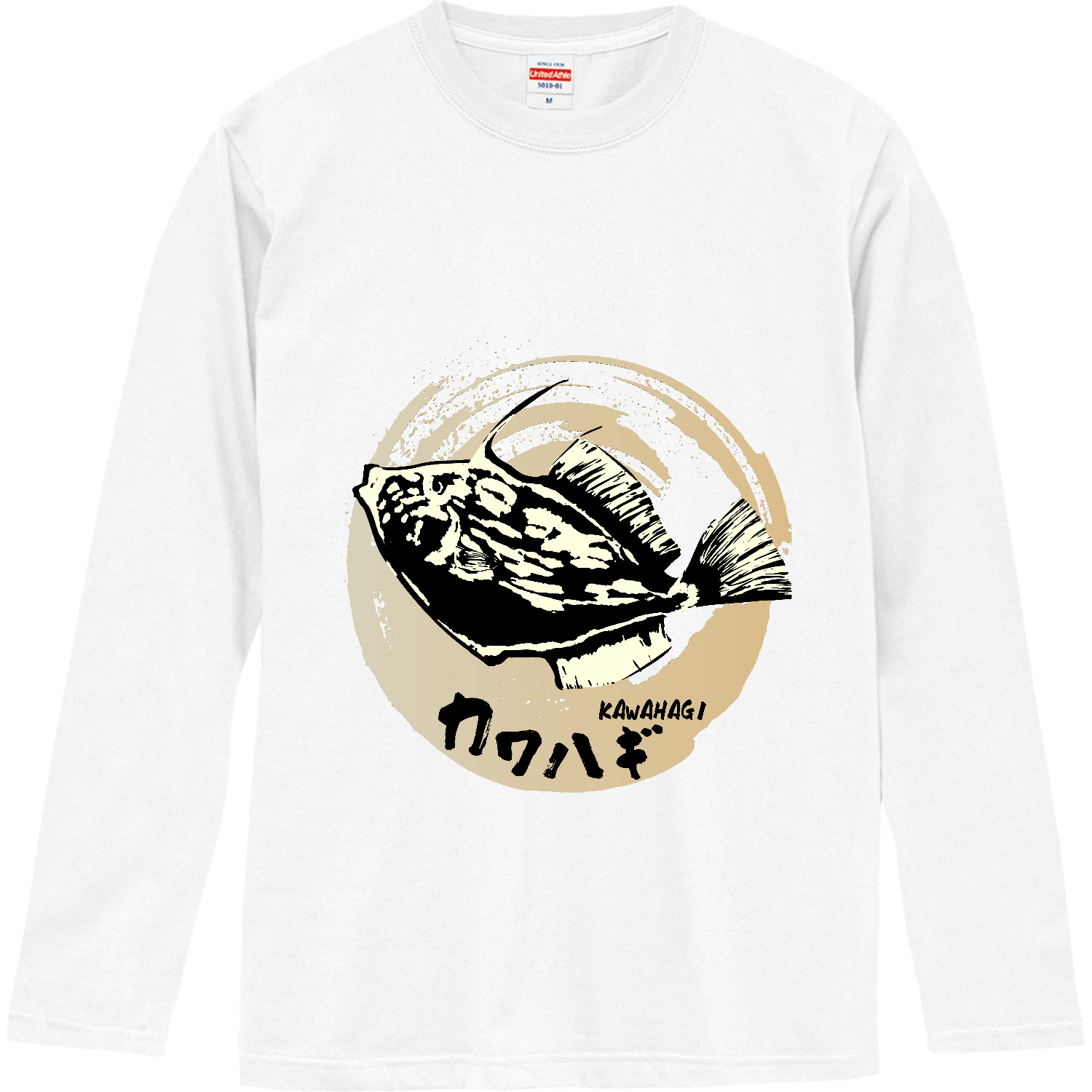 カワハギジャンプ ロングスリーブTシャツ