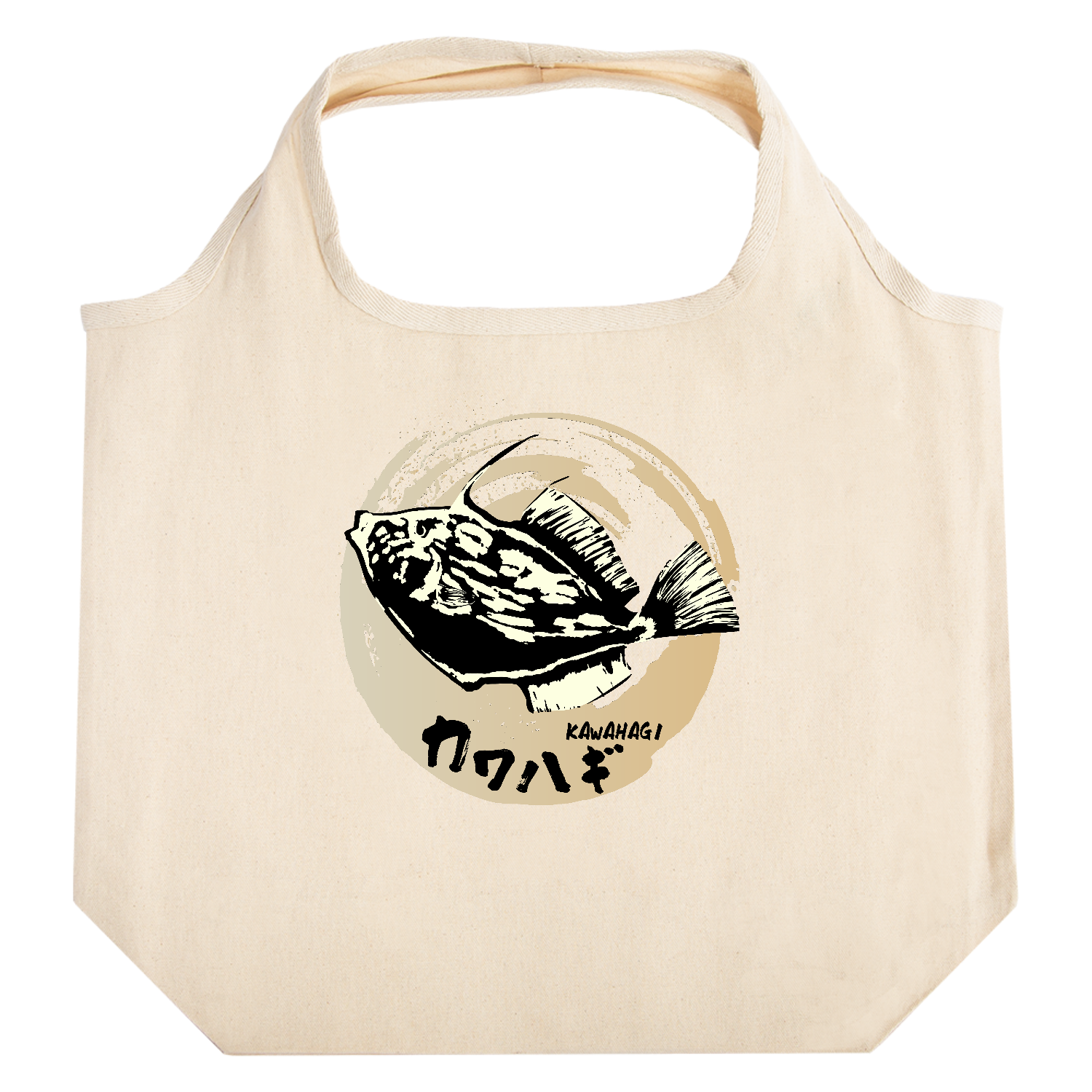 カワハギジャンプ たためるマルシェ【白プリントあり】