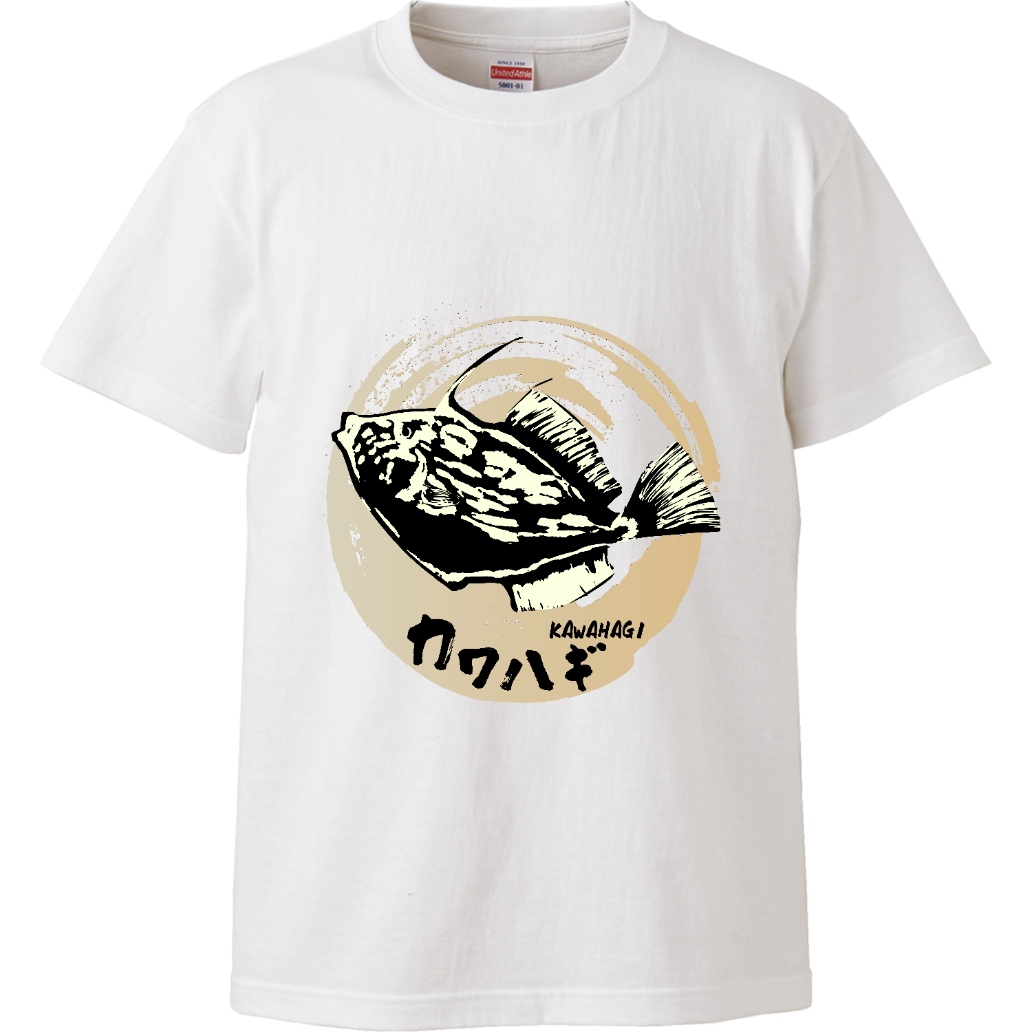 カワハギジャンプ ハイクオリティーTシャツ