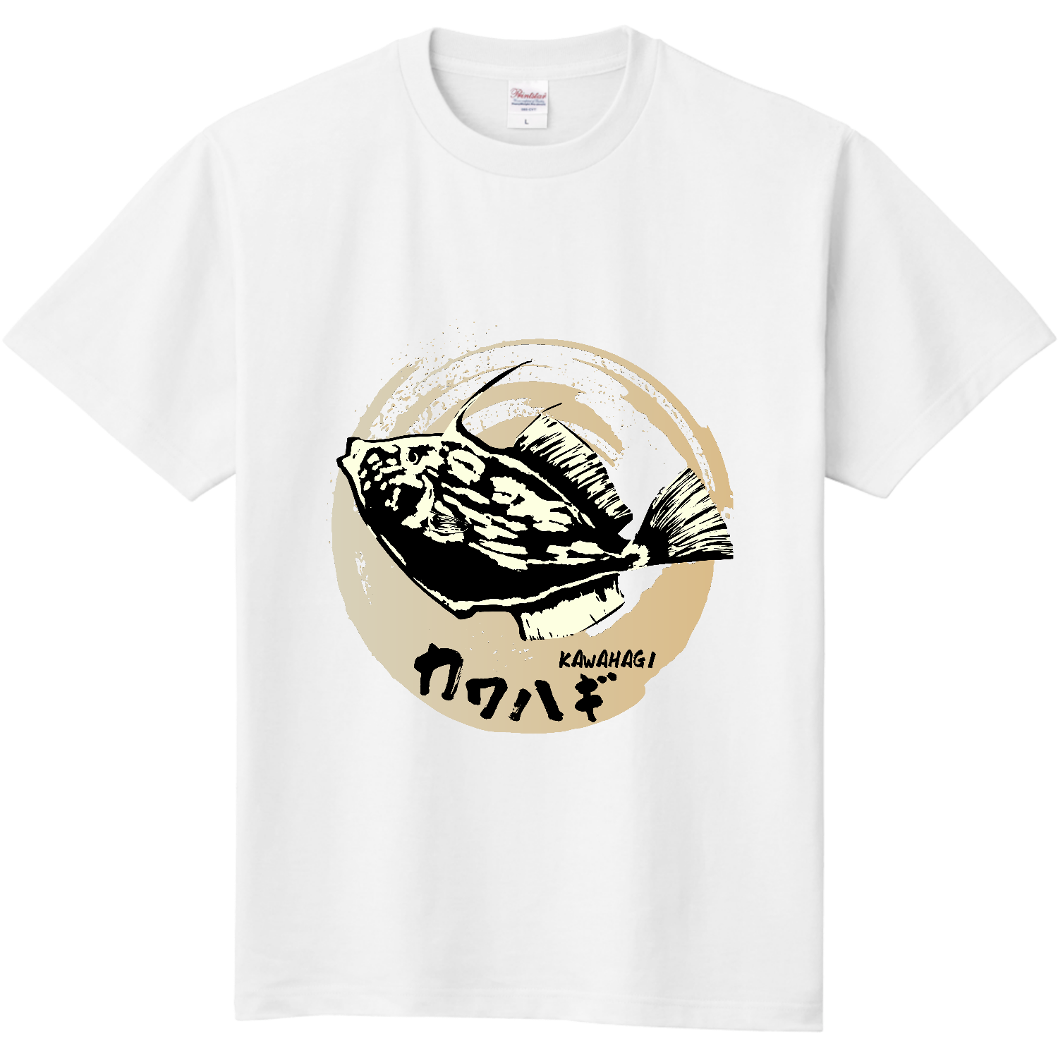 カワハギジャンプ 定番Ｔシャツ