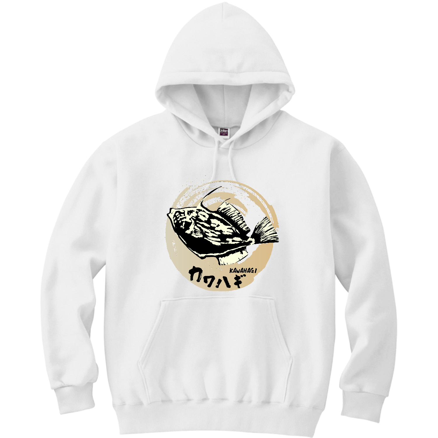 カワハギジャンプ 軽量プルパーカー (長袖プリント)