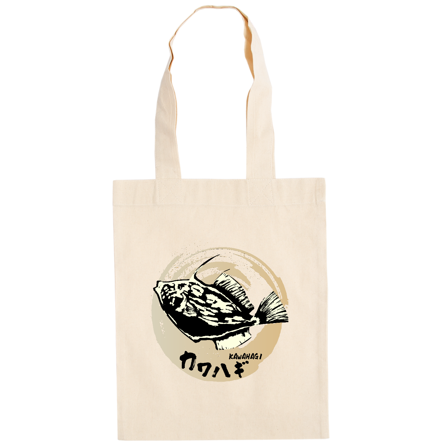 カワハギジャンプ ドイツテューテ【白プリントあり】