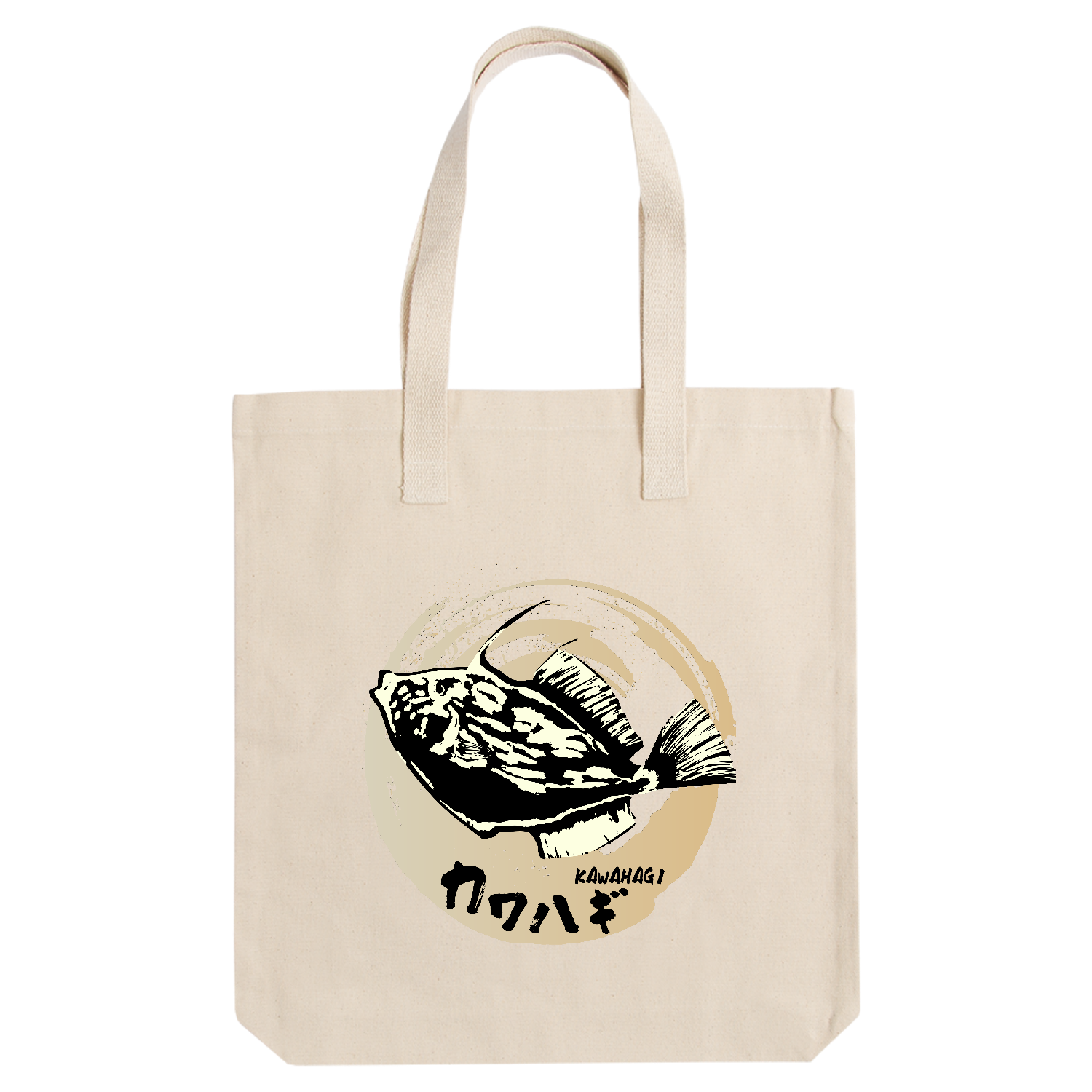 カワハギジャンプ アーバントート【白プリントあり】