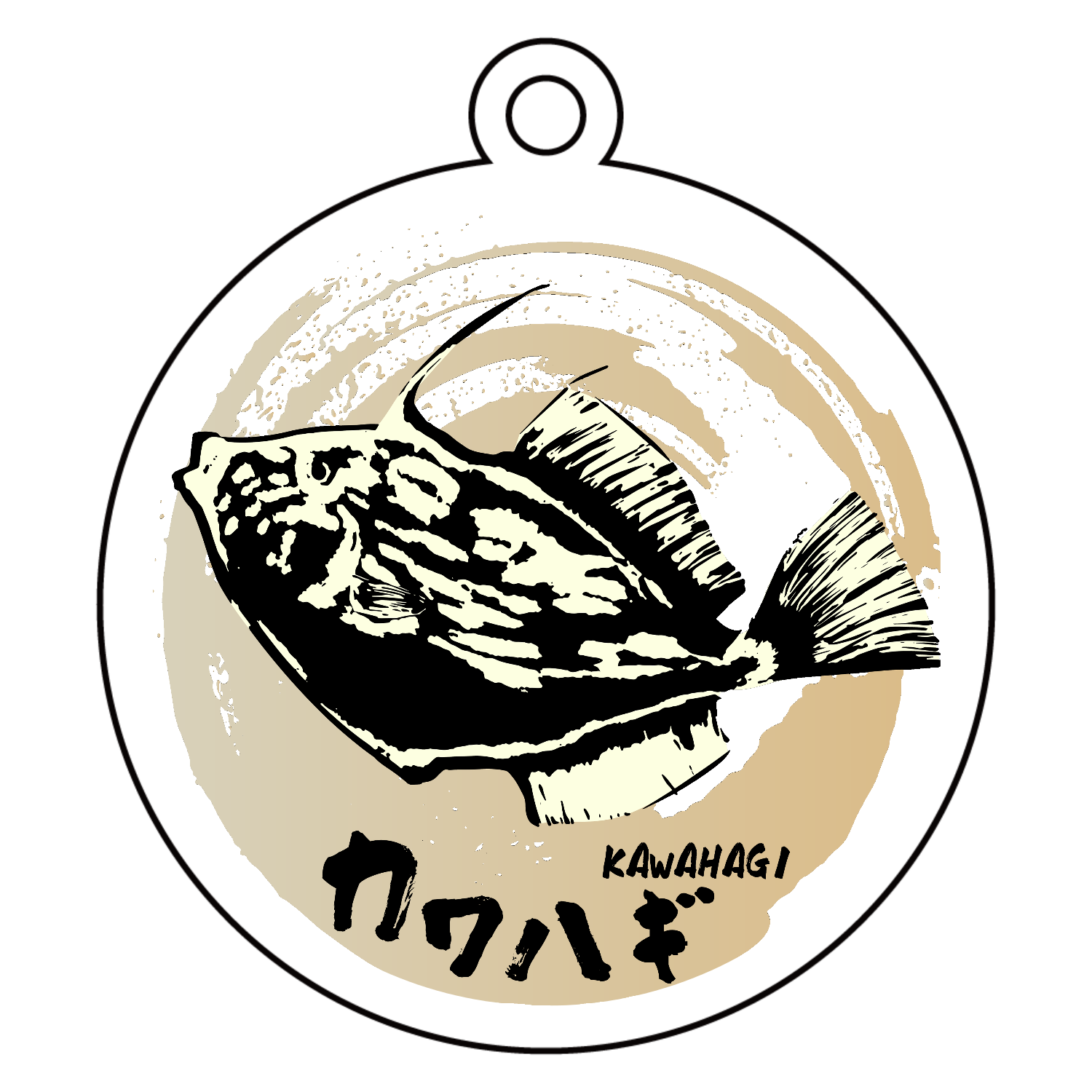 カワハギジャンプ アクリルキーホルダー　丸型 (6cm)