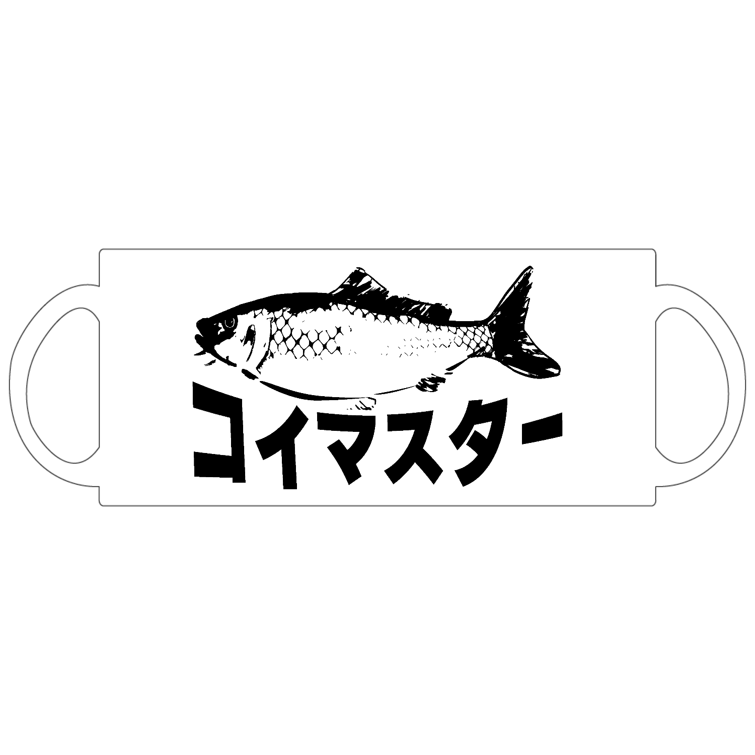 コイマスター 定番マグカップ