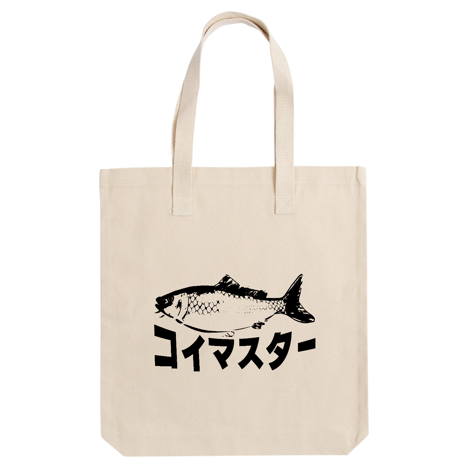 コイマスター アーバントート【白プリントあり】