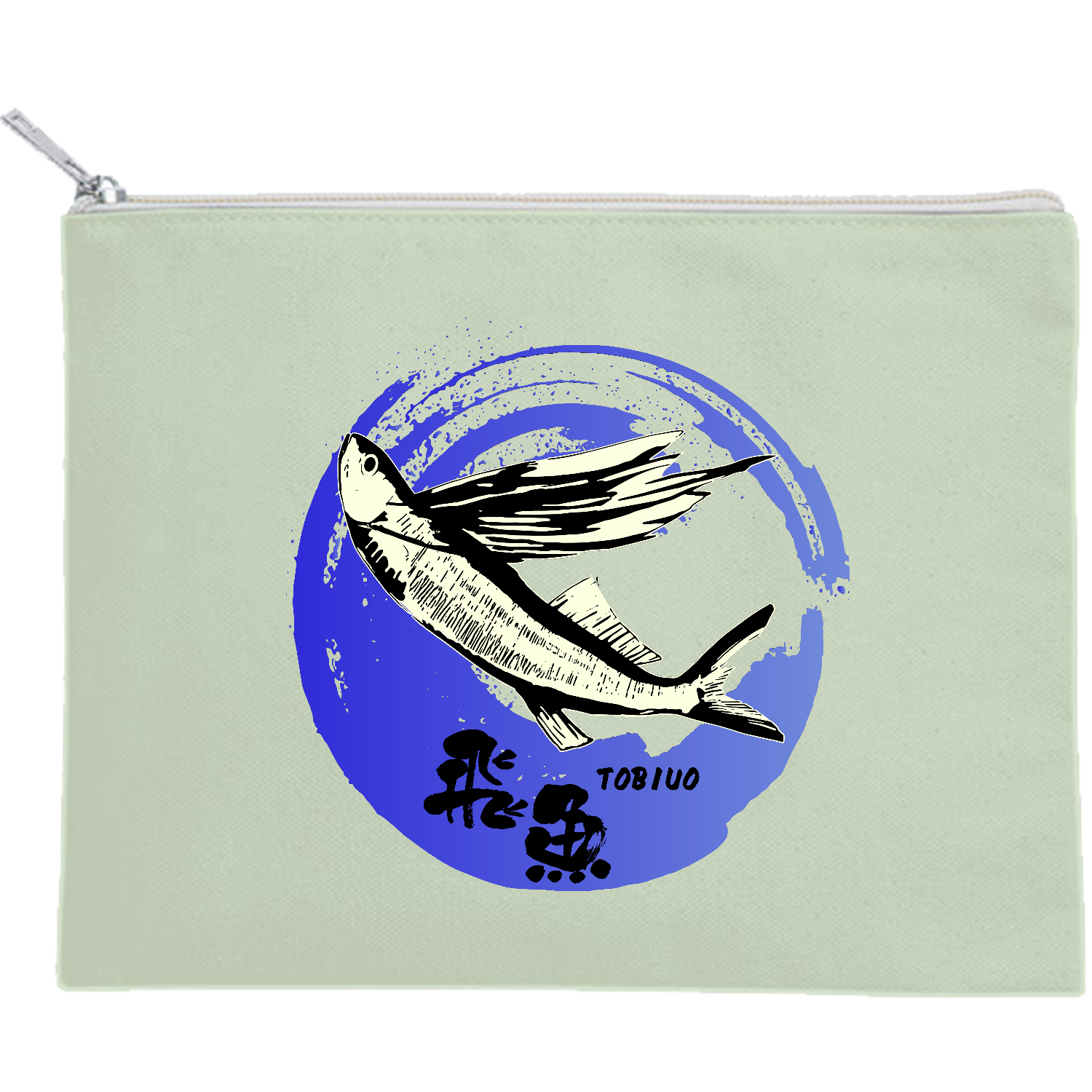 トビウオジャンプ キャンバスフラットポーチ（M）【白プリント有】