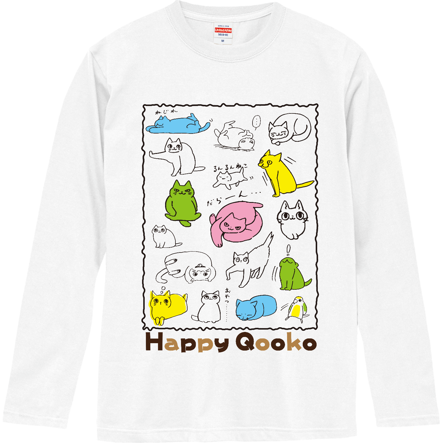 Qooko Style No.1（注！濃色のシャツに黒印刷は見えません） ロングスリーブTシャツ
