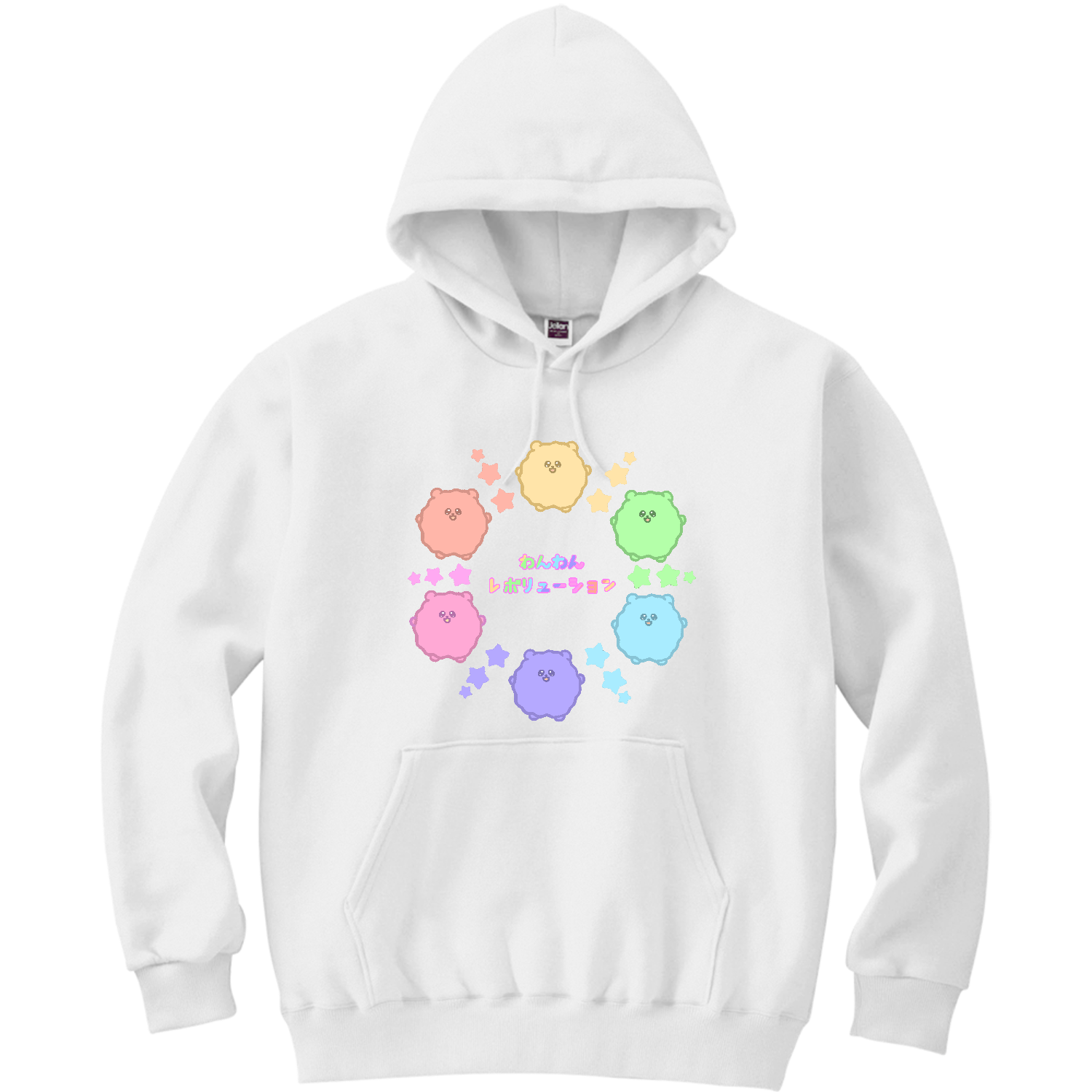 わんわんレボリューション 軽量プルパーカー (長袖プリント)