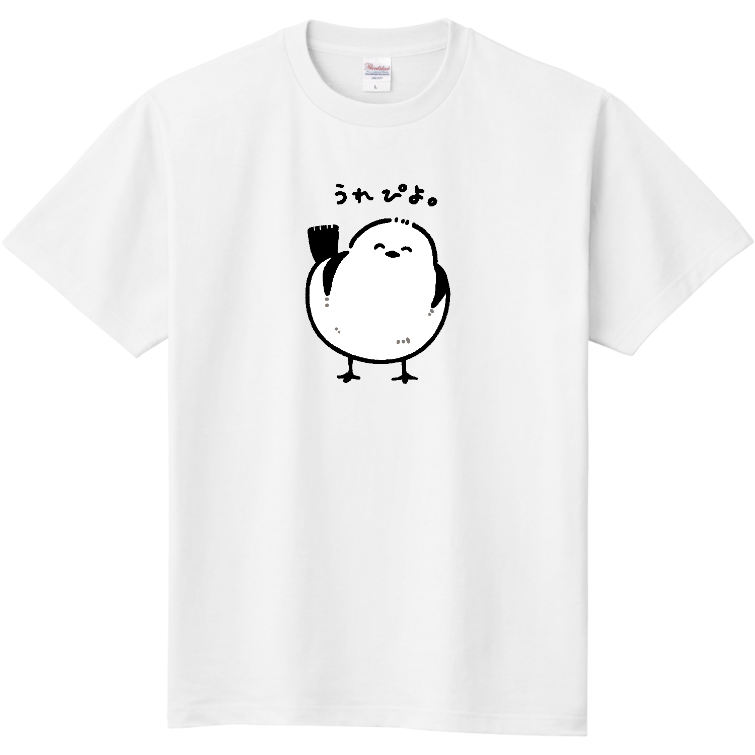 うれぴよシマエナガ 定番Ｔシャツ