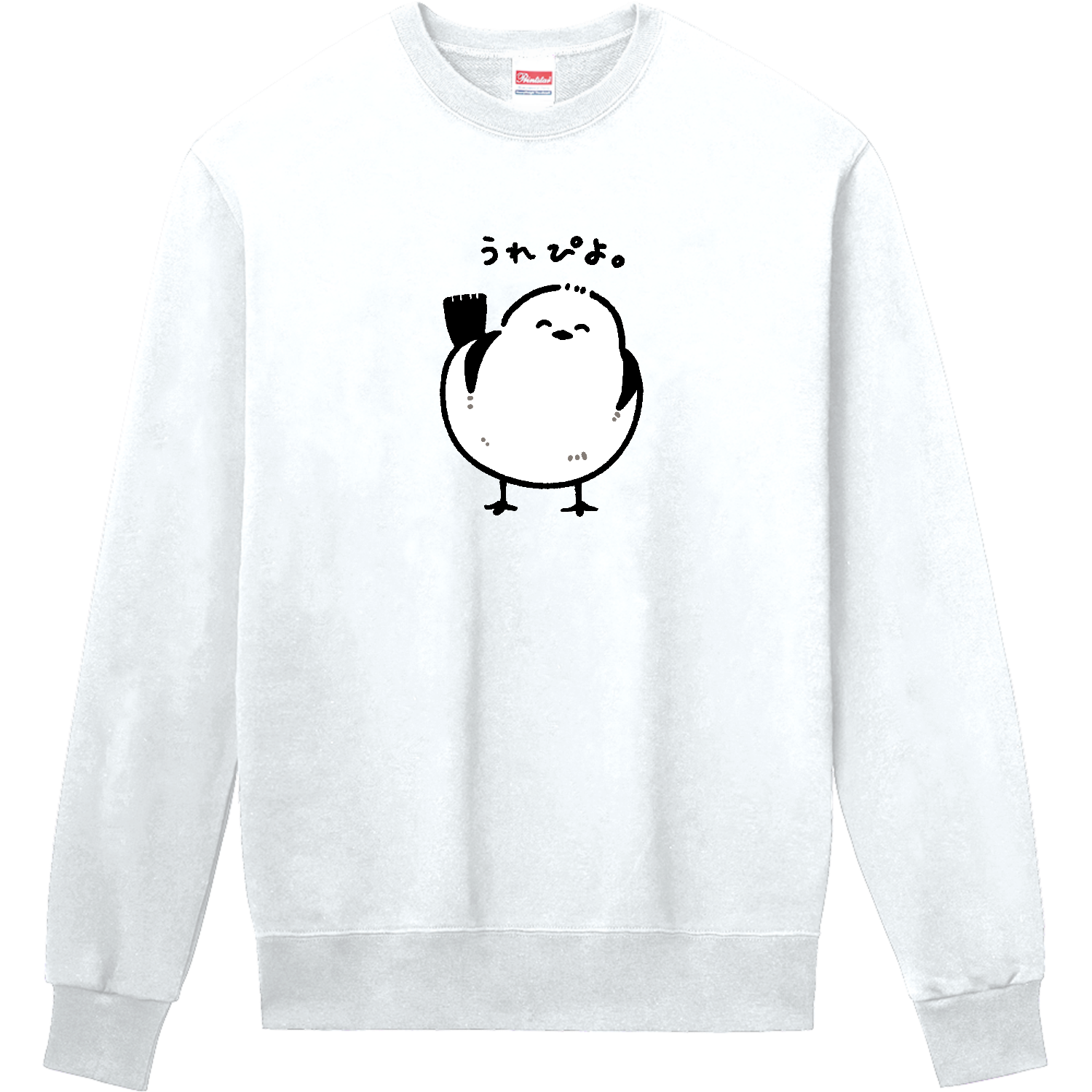 うれぴよシマエナガ 定番スウェット