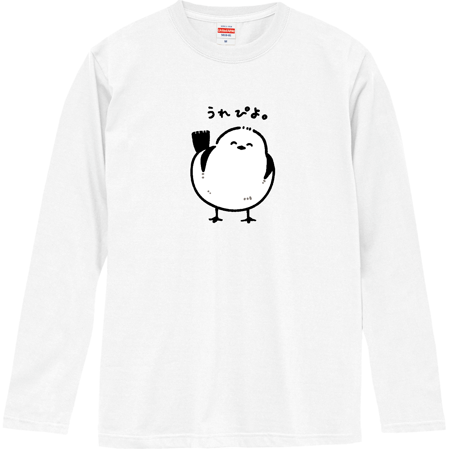 うれぴよシマエナガ ロングスリーブTシャツ