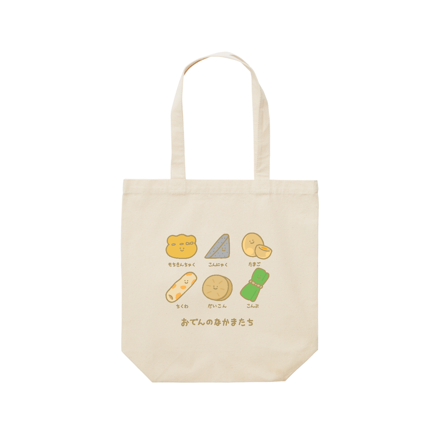おでんのなかまたち レギュラーキャンバストートバッグ(M) (フルカラー転写プリント)