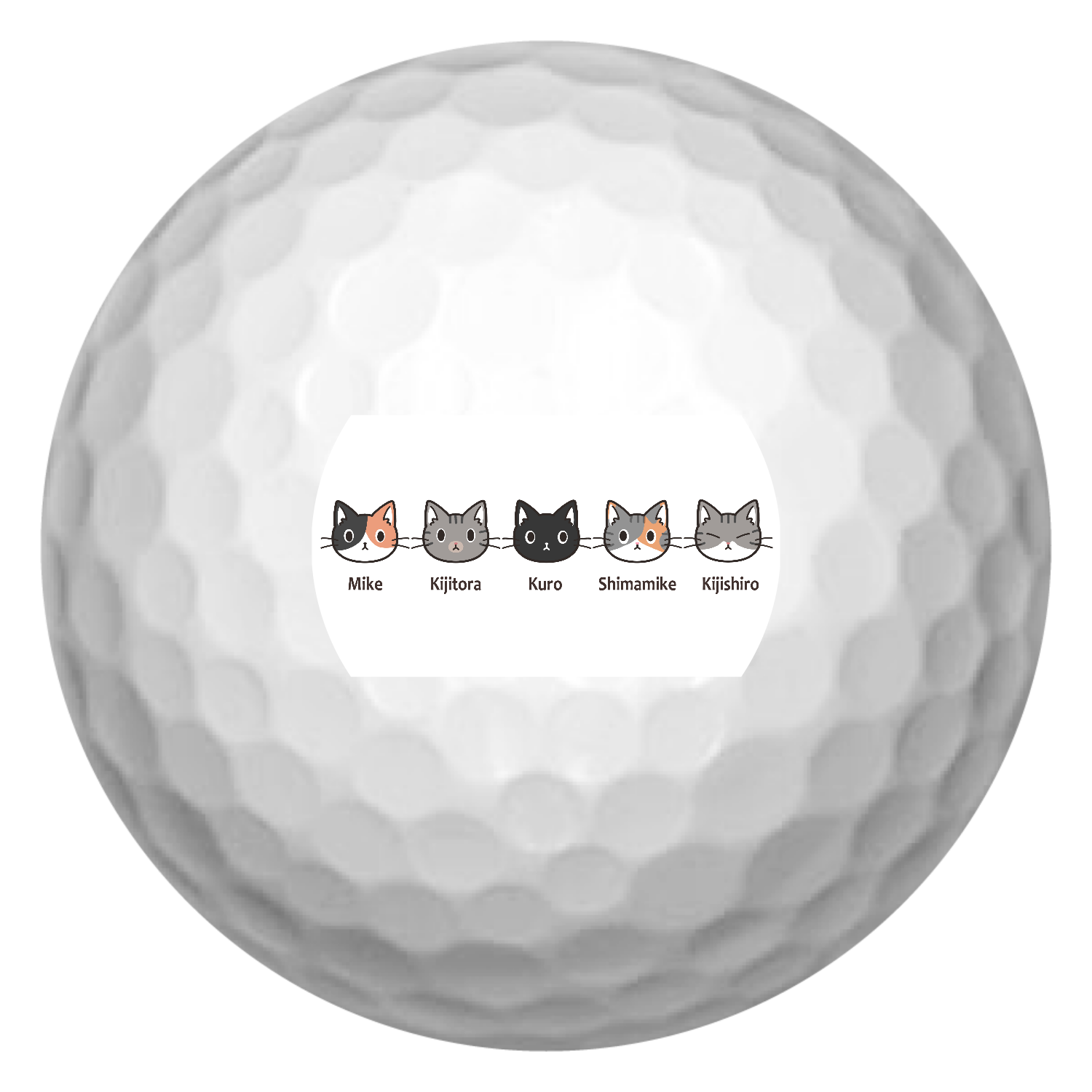 5匹のかわいいねこちゃんたち ゴルフボール ゴルフボール(3個セット)