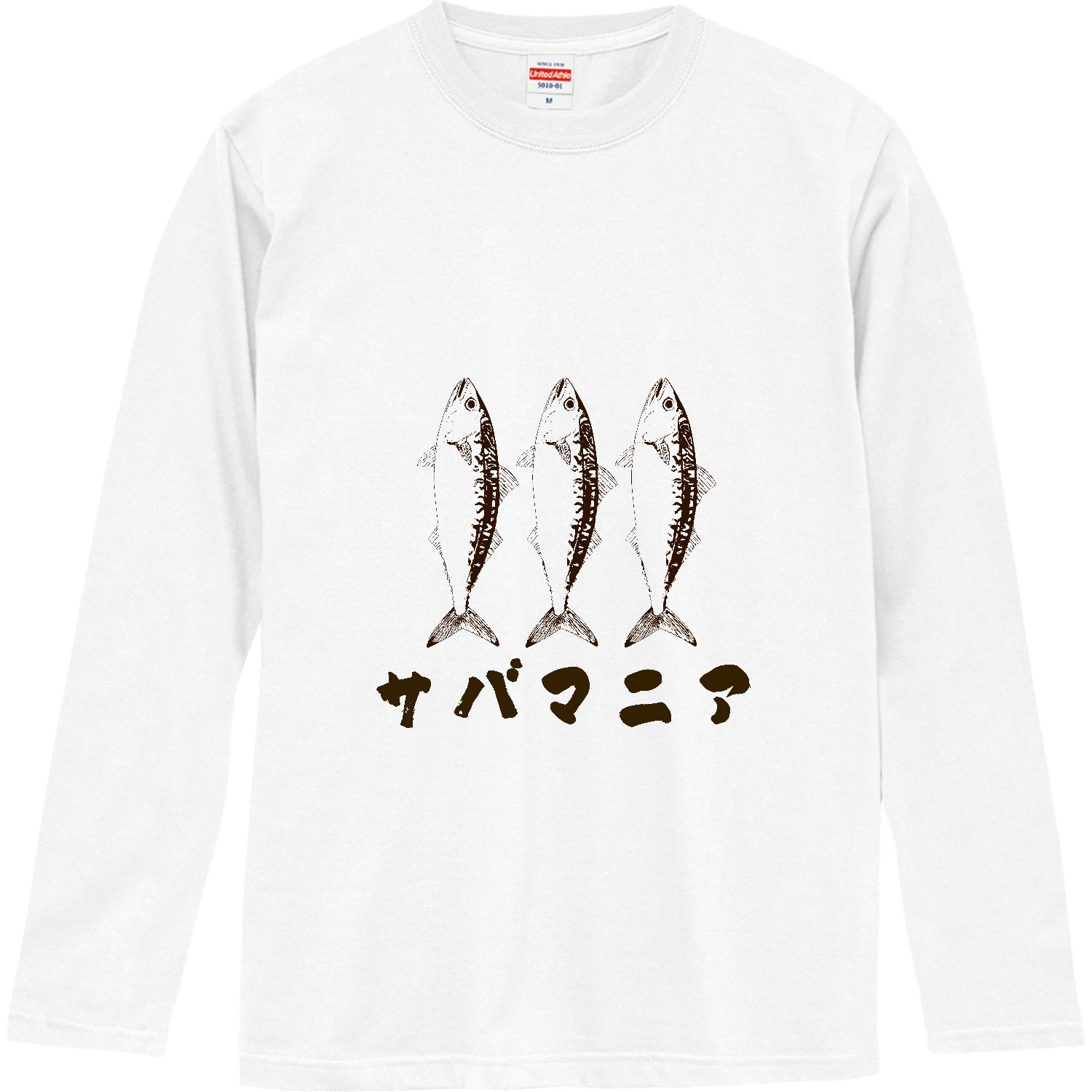 サバマニア ロングスリーブTシャツ