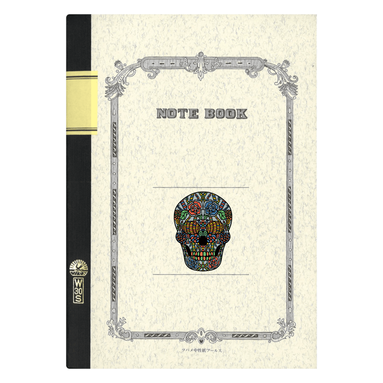 【おちょぼ口さん】死者の日① ツバメノート