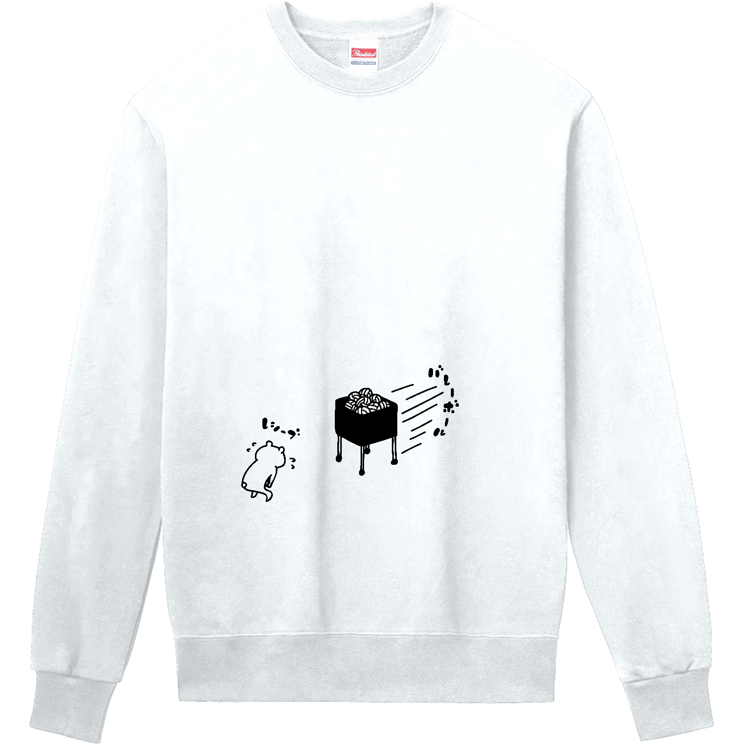 バレーボール　カゴごとレシーブ 定番スウェット
