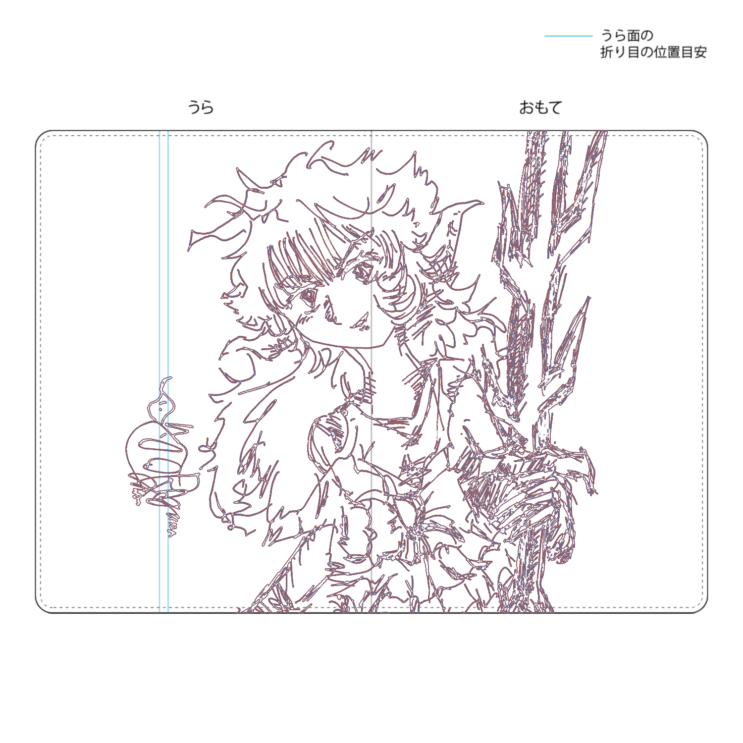 BLUEart001 タブレットケース汎用Lサイズ