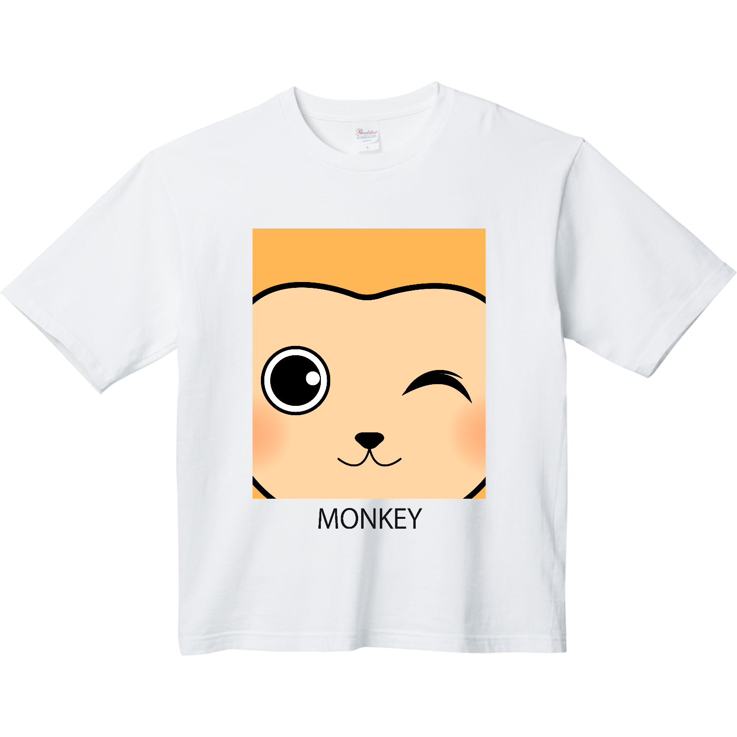 モンキーちゃん ヘビーウェイト ビッグシルエットTシャツ