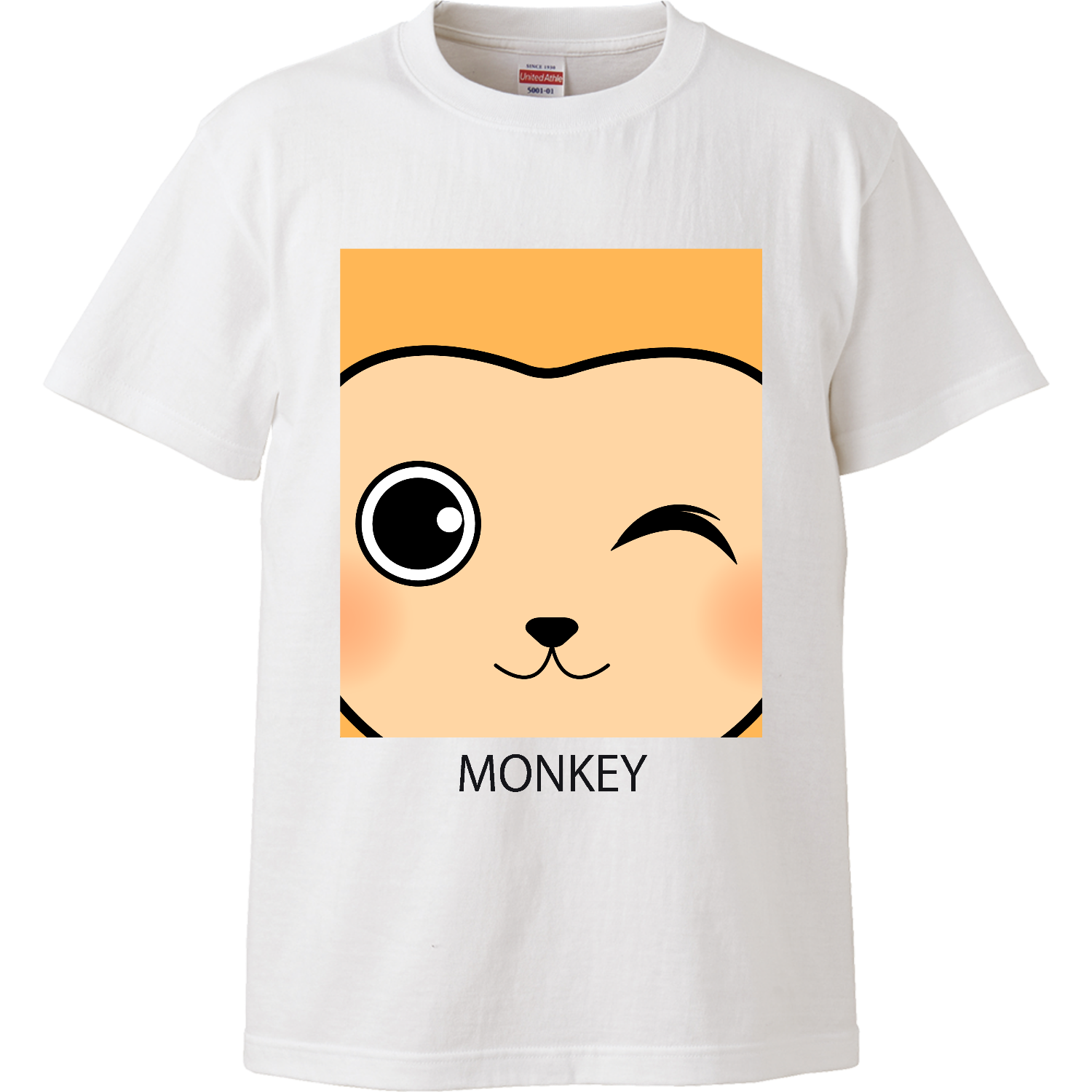 モンキーちゃん ハイクオリティーTシャツ