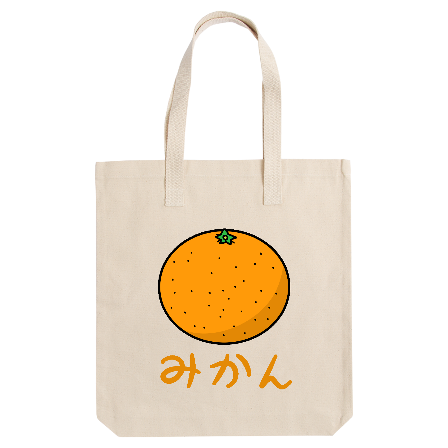 みかんのイラスト パーカー｜チコデザ - オリラボマーケット