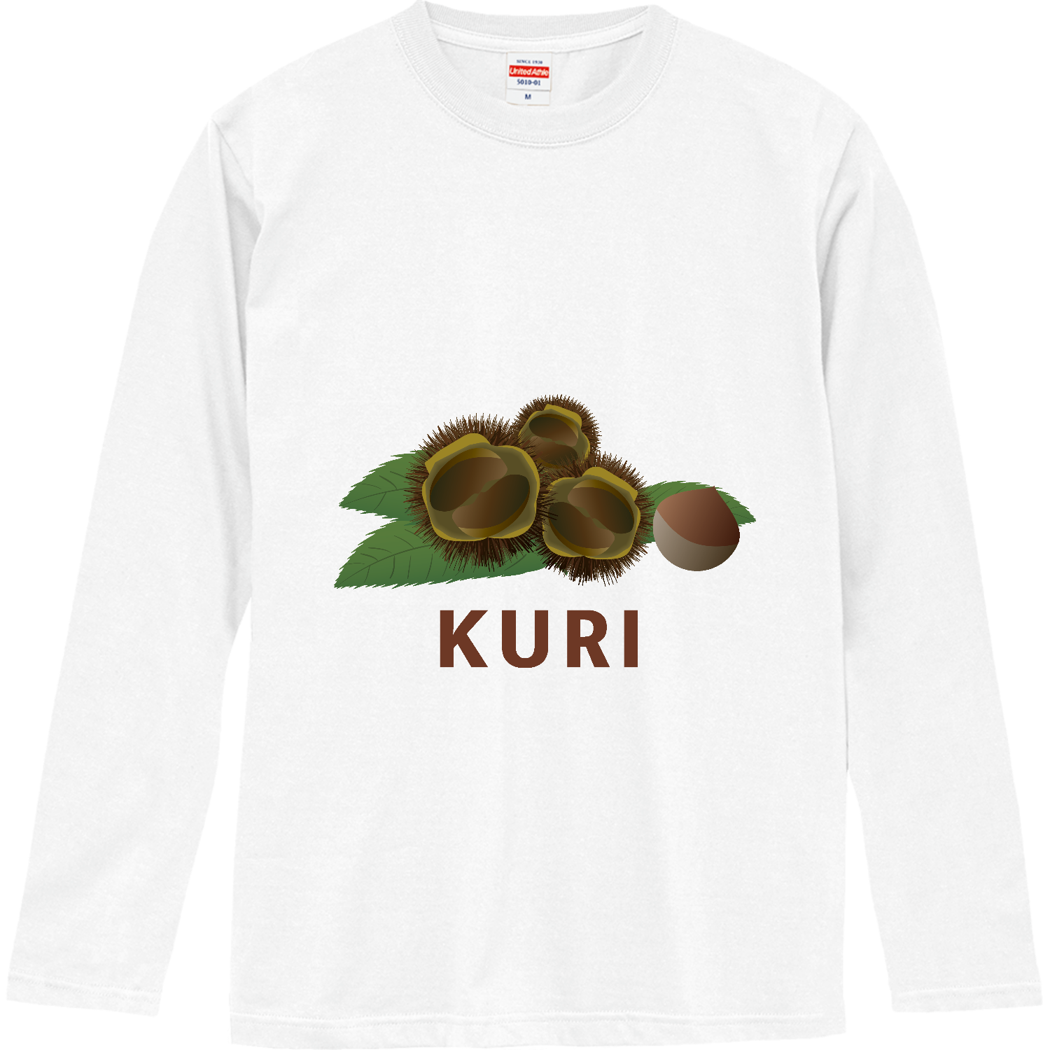 栗のイラスト ロングスリーブTシャツ