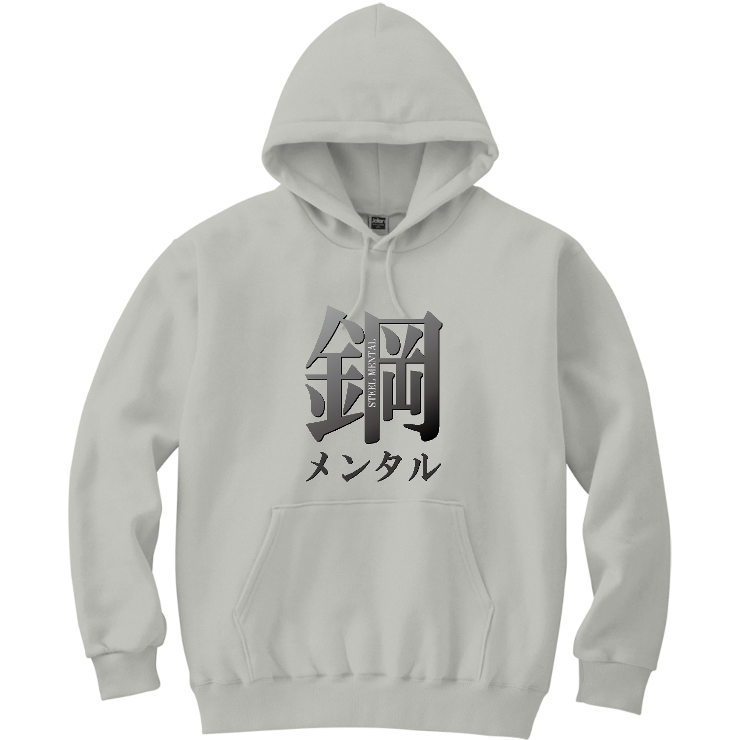 鋼メンタル 軽量プルパーカー (長袖プリント)
