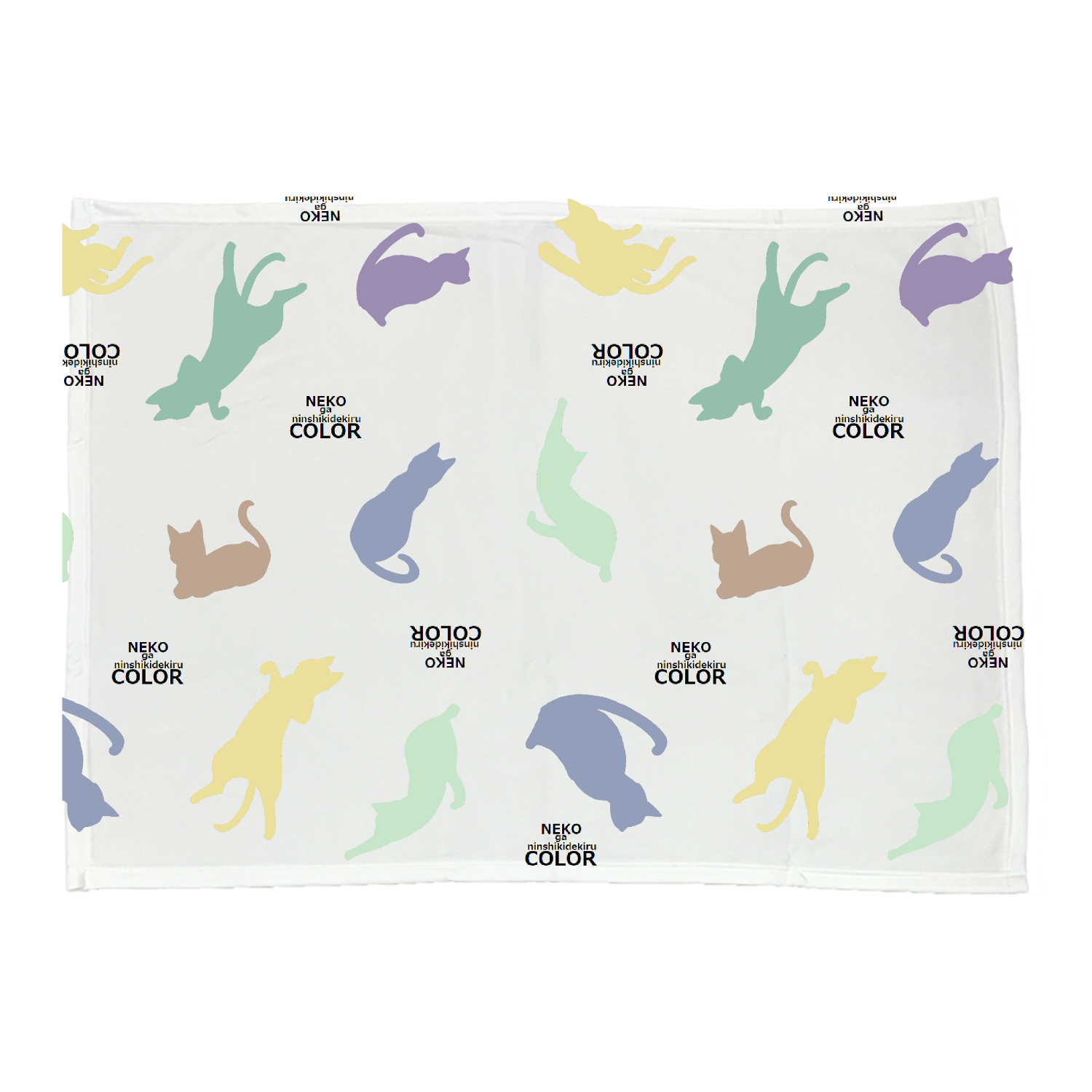 猫が認識できる色ぶらんけっと 全面ピクチャースタイルブランケット（Ｍ）