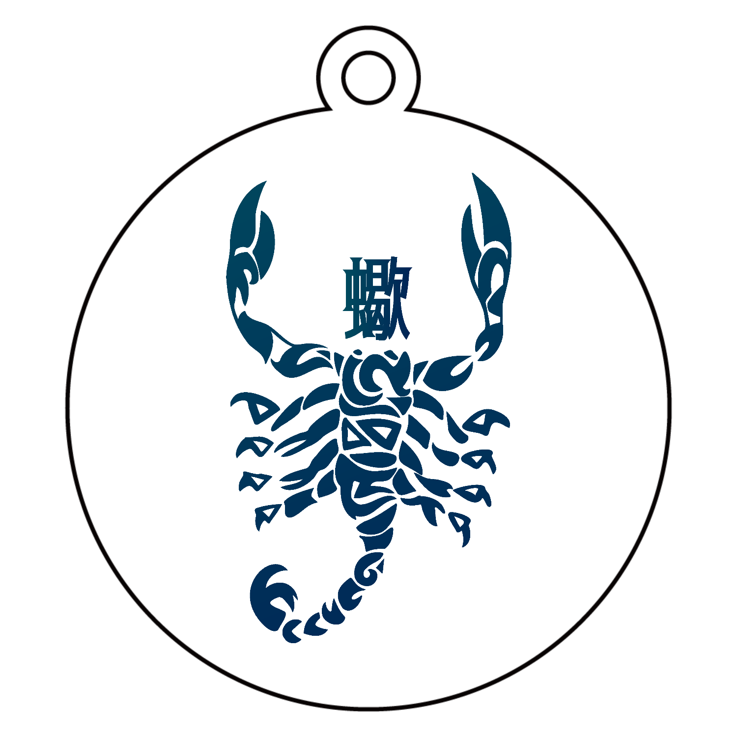 蠍-トライバルアート アクリルキーホルダー　丸型 (6cm)