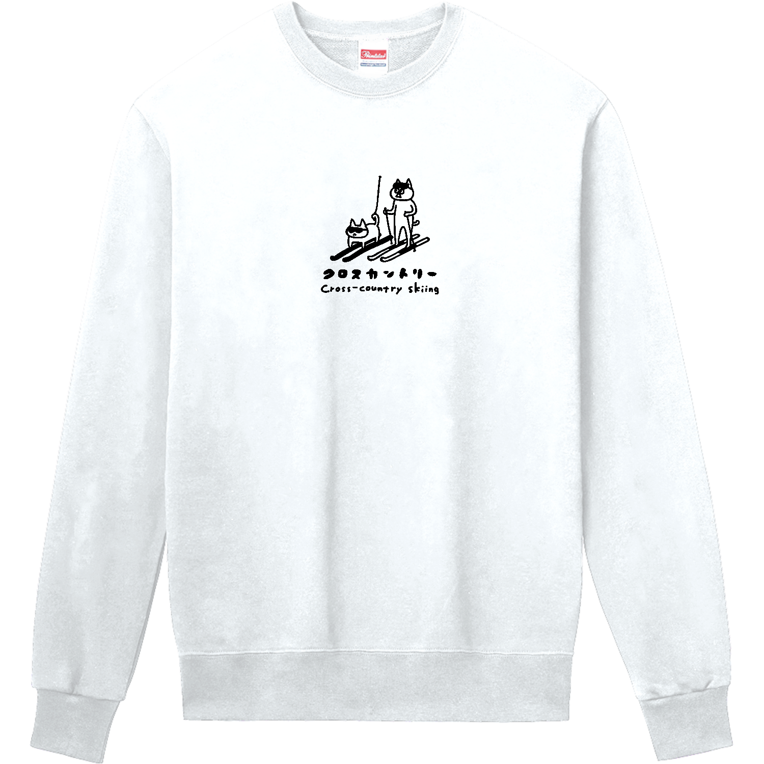 スキー　ネコとクロスカントリー 定番スウェット