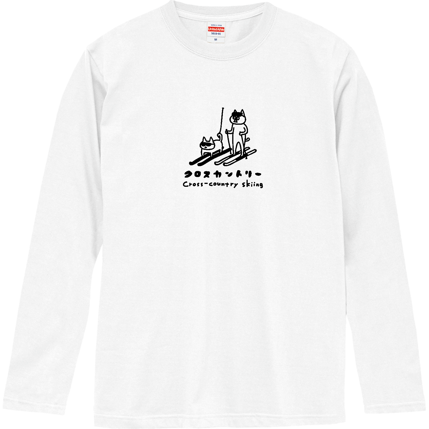 スキー　ネコとクロスカントリー ロングスリーブTシャツ