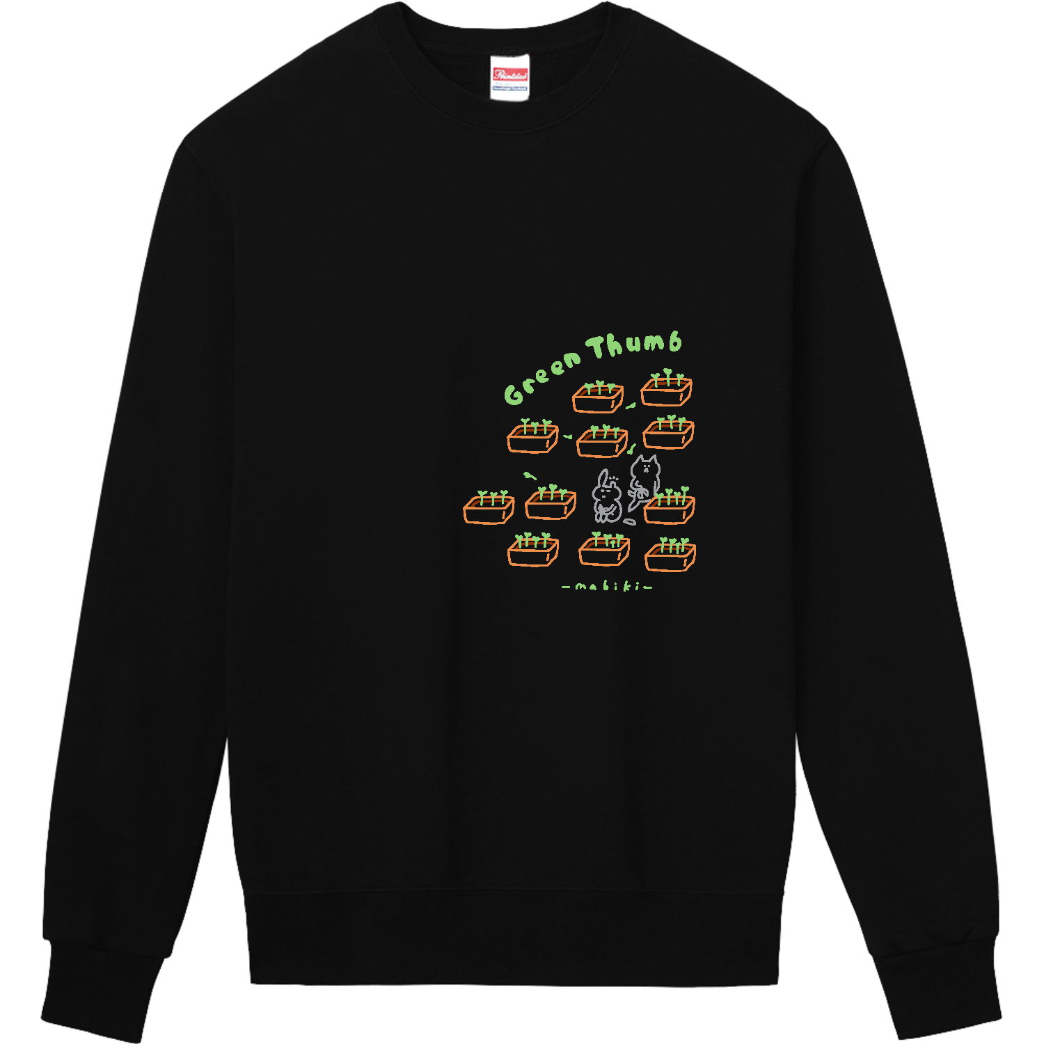 間引き中にウサギ 定番スウェット