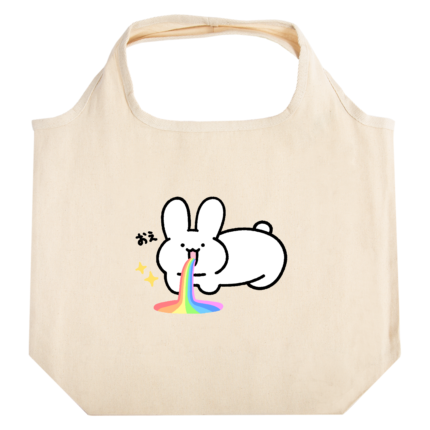 おえーウサギ たためるマルシェ【白プリントあり】