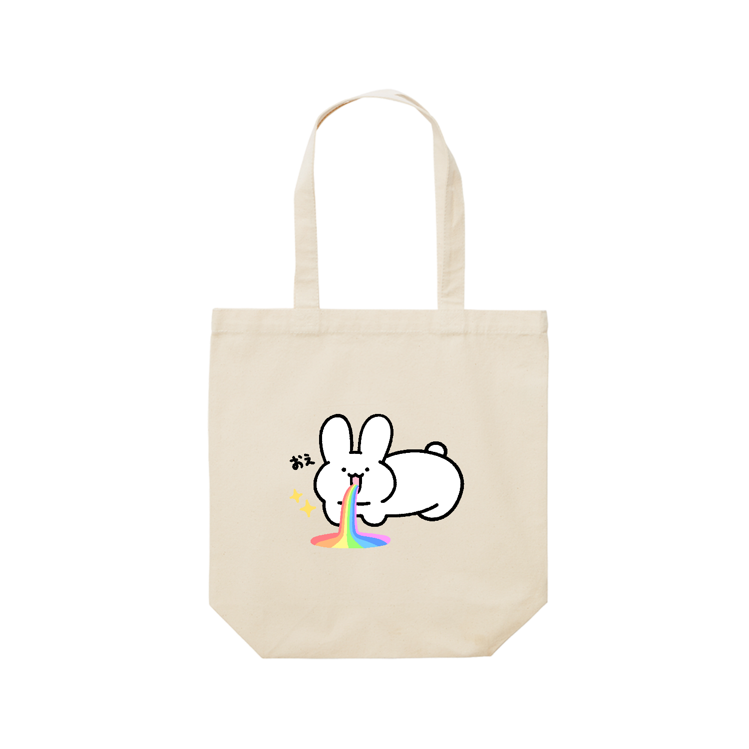おえーウサギ レギュラーキャンバストートバッグ(M) (フルカラー転写プリント)